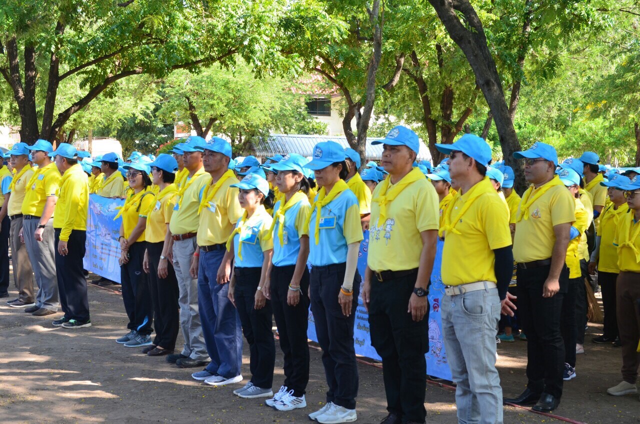@ชัยภูมิเมืองแห่งความสุข # สำนักงานพัฒนาชุมชนจังหวัดชัยภูมิ ร่วมพิธีบำเพ็ญกุศลและพิธีน้อมรำลึกเนื่องในวันคล้ายวันสวรรคตพระบาทสมเด็จพระจุลจอมเกล้าเจ้าอยู่หัว