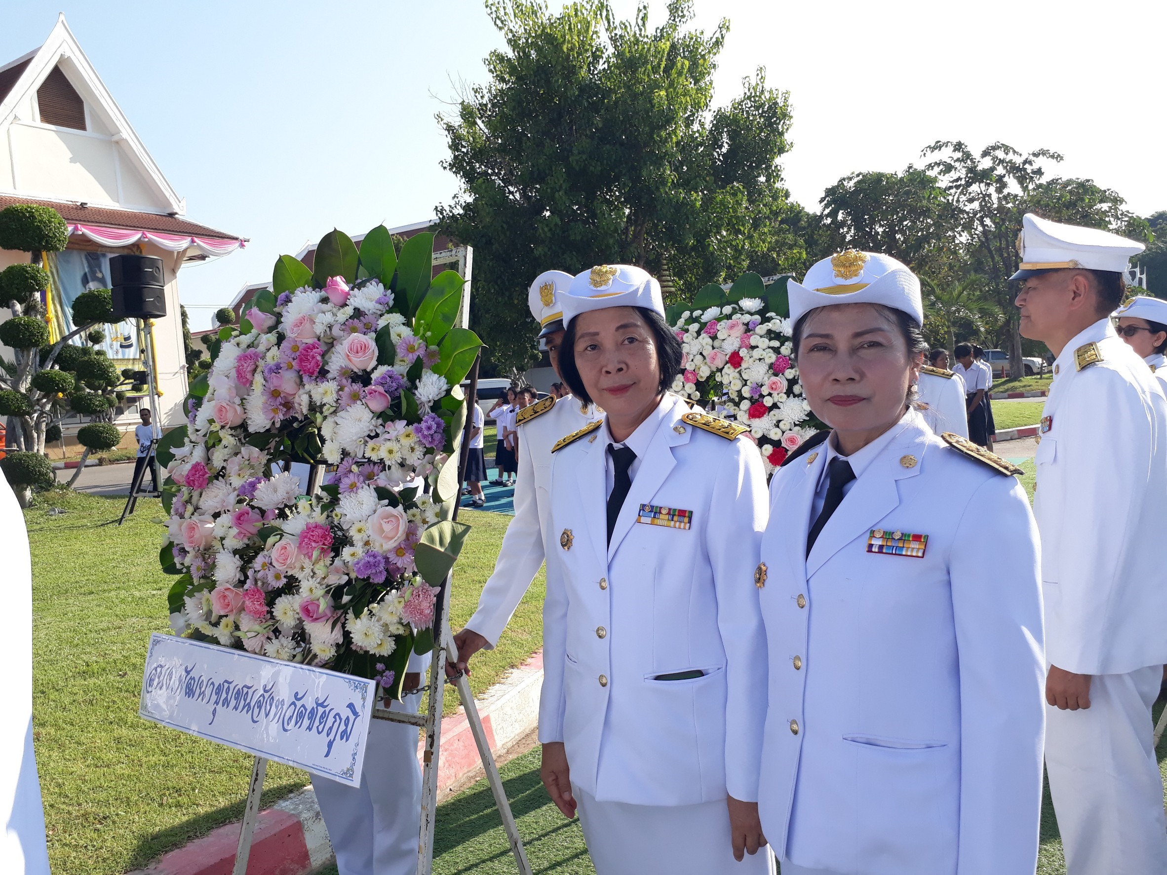 @ชัยภูมิเมืองแห่งความสุข # สำนักงานพัฒนาชุมชนจังหวัดชัยภูมิ ร่วมพิธีบำเพ็ญกุศลและพิธีน้อมรำลึกเนื่องในวันคล้ายวันสวรรคตพระบาทสมเด็จพระจุลจอมเกล้าเจ้าอยู่หัว