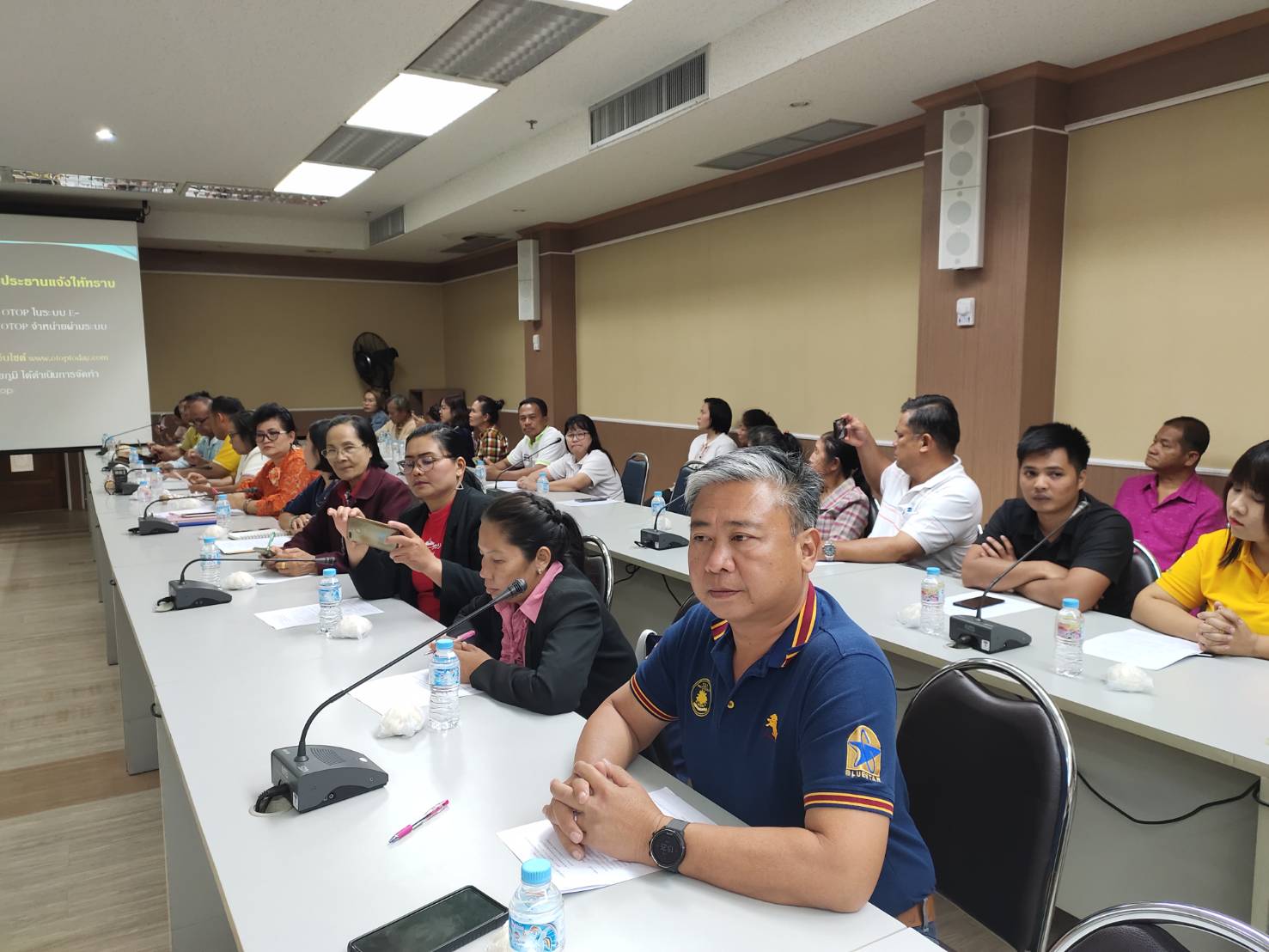 @ชัยภูมิเมืองแห่งความสุข #พช.ชัยภูมิ จัดประชุมการจำหน่ายสินค้า OTOP ในระบบ E-commerce จังหวัดชัยภูมิ ปีงบประมาณ 2563