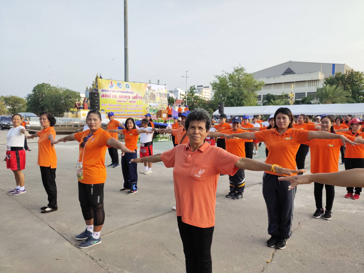 @ชัยภูมิเมืองความแห่งสุข #สพจ.ชัยภูมิ ร่วมมหกรรมวาระคนชัยภูมิ ลดอ้วน ลดพุง ลดโรค