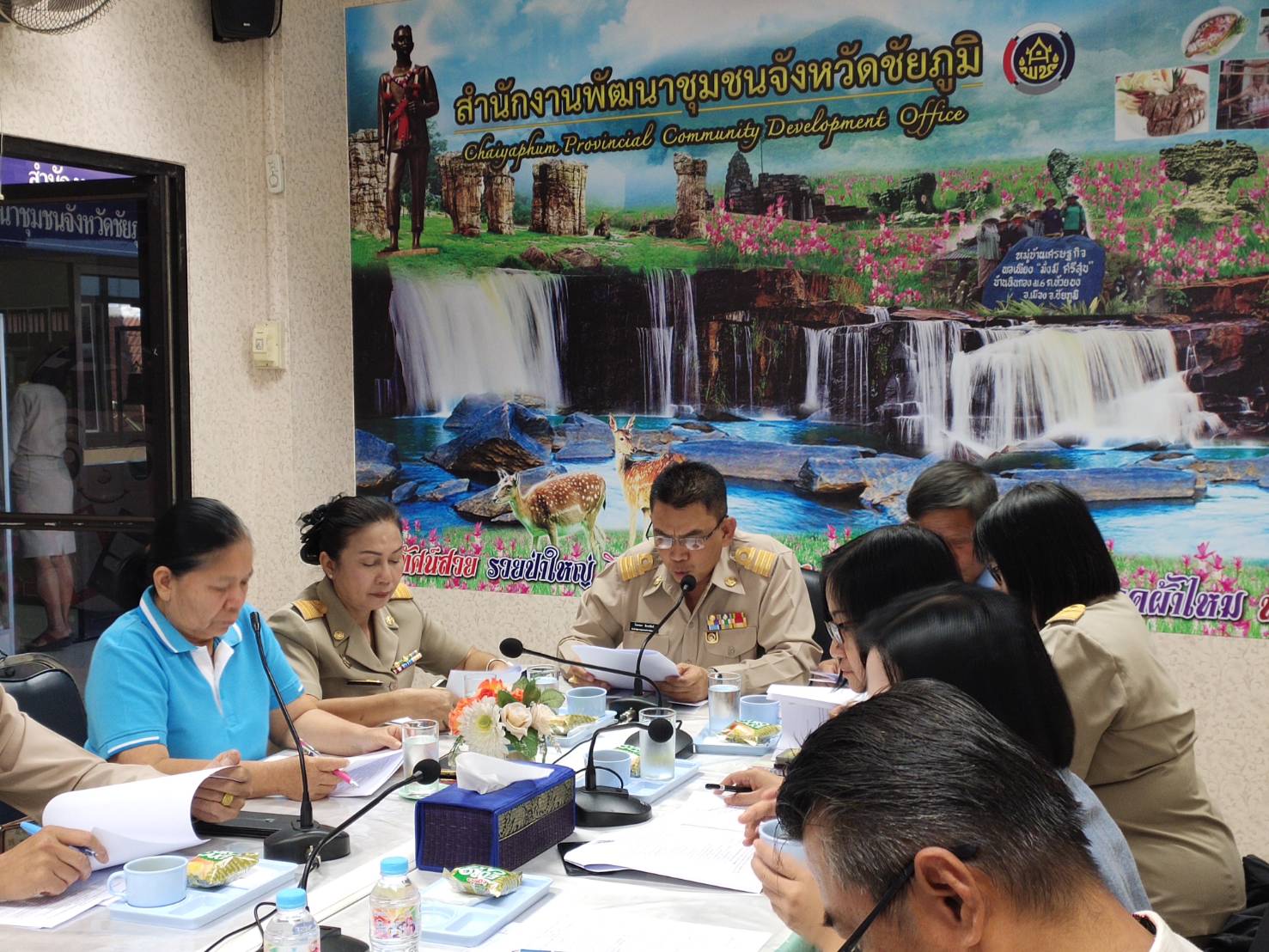 @ชัยภูมิเมืองแห่งความสุข #สพจ.ชัยภูมิ จัดประชุมเตรียมจัดมหกรรมกองทุนแม่ของแผ่นดินจังหวัดชัยภูมิ ประจำปี 2562