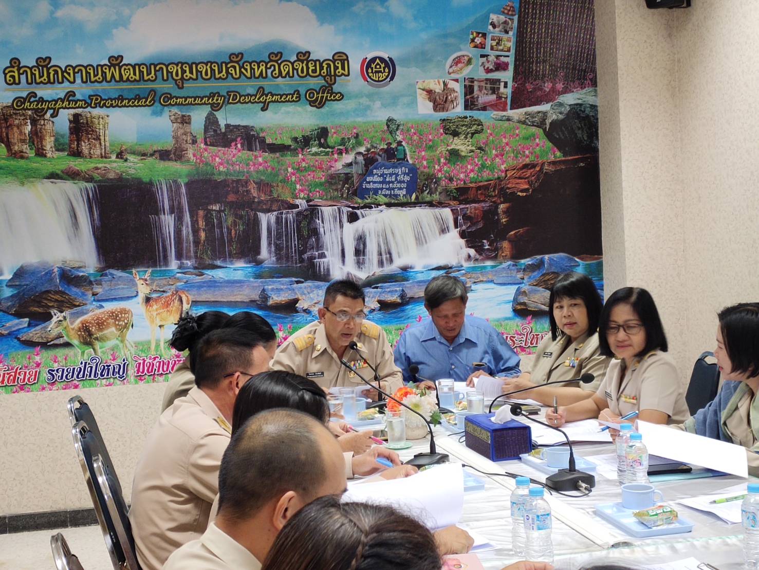 @ชัยภูมิเมืองแห่งความสุข #สพจ.ชัยภูมิ จัดประชุมเตรียมจัดมหกรรมกองทุนแม่ของแผ่นดินจังหวัดชัยภูมิ ประจำปี 2562