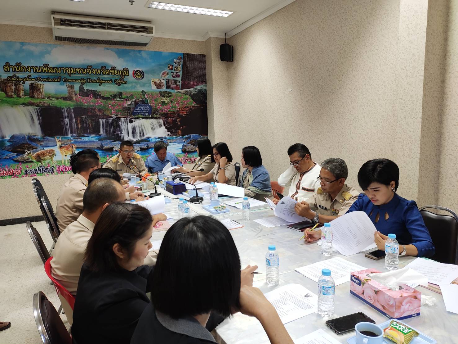 @ชัยภูมิเมืองแห่งความสุข #สพจ.ชัยภูมิ จัดประชุมเตรียมจัดมหกรรมกองทุนแม่ของแผ่นดินจังหวัดชัยภูมิ ประจำปี 2562
