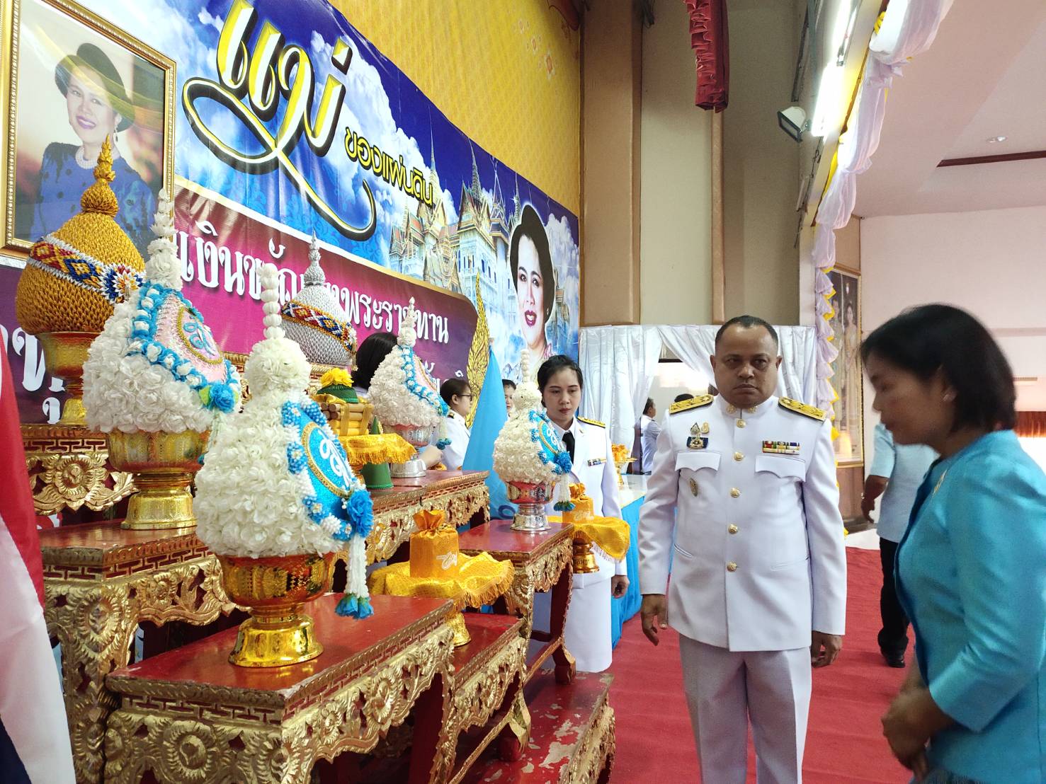 @ชัยภูมิเมืองแห่งความสุข #จังหวัดชัยภูมิ “เมืองแห่งความสุข” จัดมหกรรมกองทุนแม่ของแผ่นดินจังหวัดชัยภูมิ ประจำปี 2562
