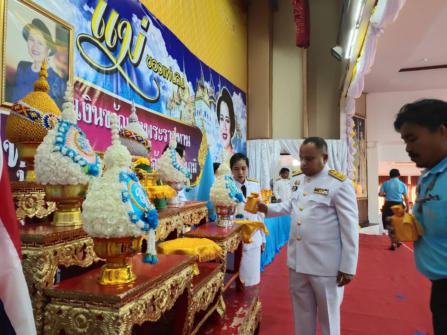 @ชัยภูมิเมืองแห่งความสุข #จังหวัดชัยภูมิ “เมืองแห่งความสุข” จัดมหกรรมกองทุนแม่ของแผ่นดินจังหวัดชัยภูมิ ประจำปี 2562