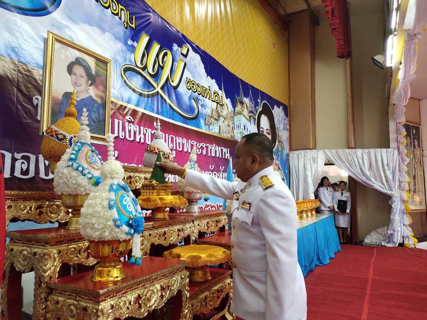 @ชัยภูมิเมืองแห่งความสุข #จังหวัดชัยภูมิ “เมืองแห่งความสุข” จัดมหกรรมกองทุนแม่ของแผ่นดินจังหวัดชัยภูมิ ประจำปี 2562