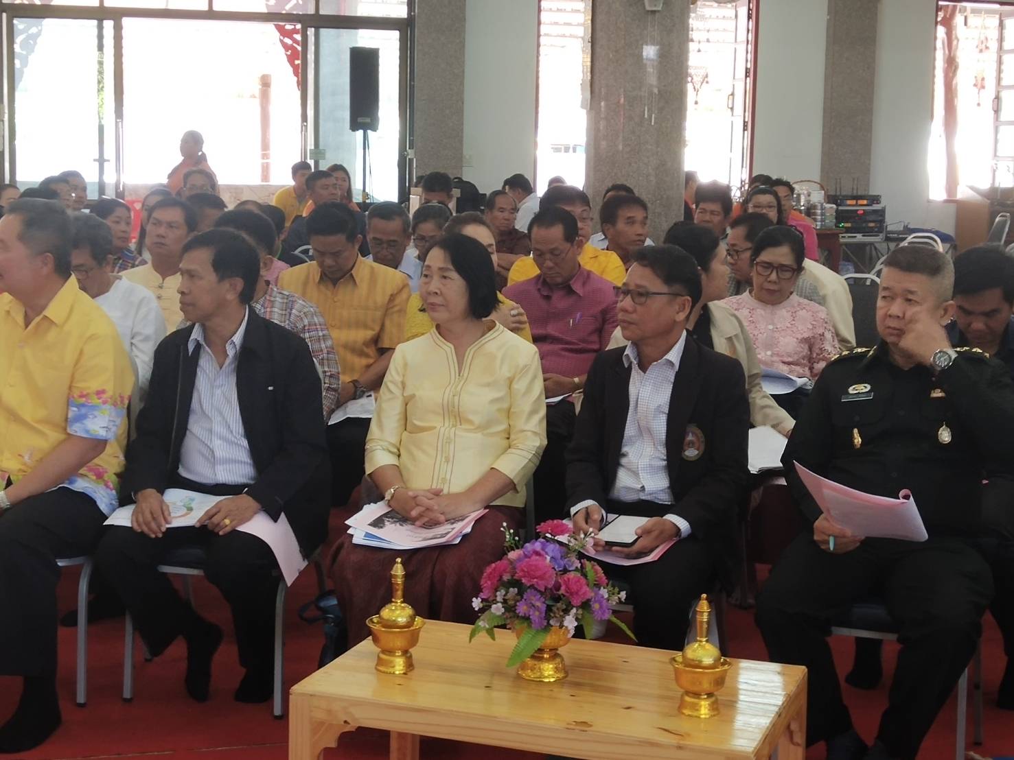 @ชัยภูมิเมืองแห่งความสุข #พช.ชัยภูมิ ร่วมจัดทำเวทีรับฟังความคิดเห็นแผนพัฒนาจังหวัดชัยภูมิ พ.ศ. 2561 – 2565
