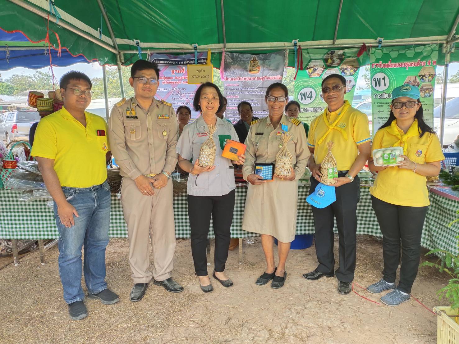 @ชัยภูมิเมืองแห่งความสุข #พจ.ชัยภูมิ ร่วมออกหน่วยบริการเคลื่อนที่