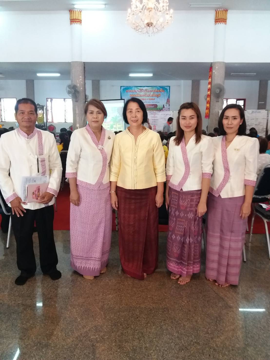 @ชัยภูมิเมืองแห่งความสุข #พช.ชัยภูมิ ร่วมจัดทำเวทีรับฟังความคิดเห็นแผนพัฒนาจังหวัดชัยภูมิ พ.ศ. 2561 – 2565