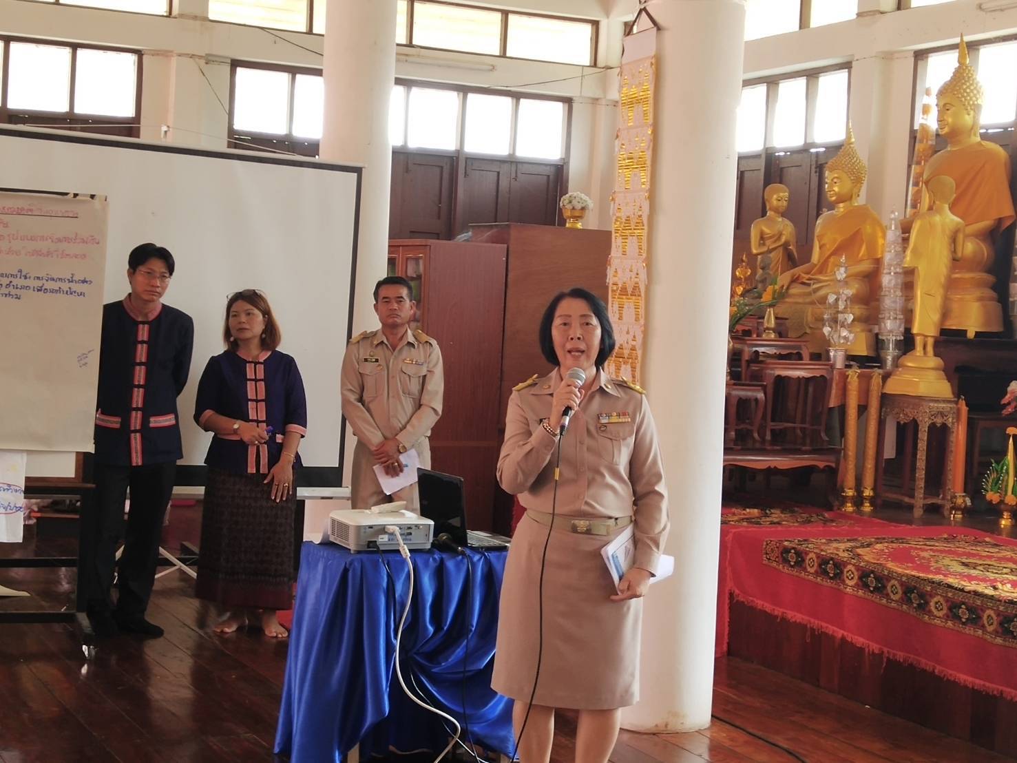 @ชัยภูมิเมืองแห่งความสุข #พช.ชัยภูมิ ร่วมจัดทำเวทีรับฟังความคิดเห็นแผนพัฒนาจังหวัดชัยภูมิ พ.ศ. 2561 – 2565