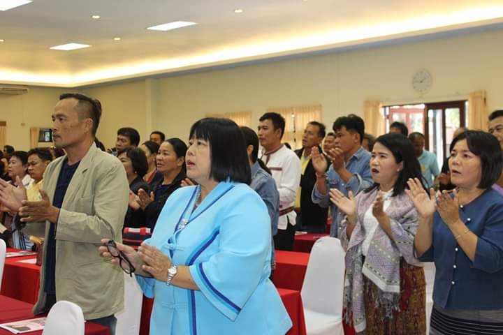 พัฒนาการจังหวัดชัยภูมิ เป็นประธานในพิธีเปิดประชุมเชิงปฏิบัติการการกำหนดยุทธศาสตร์ฯ ตลาดประรัฐคนไทยยิ้มได้