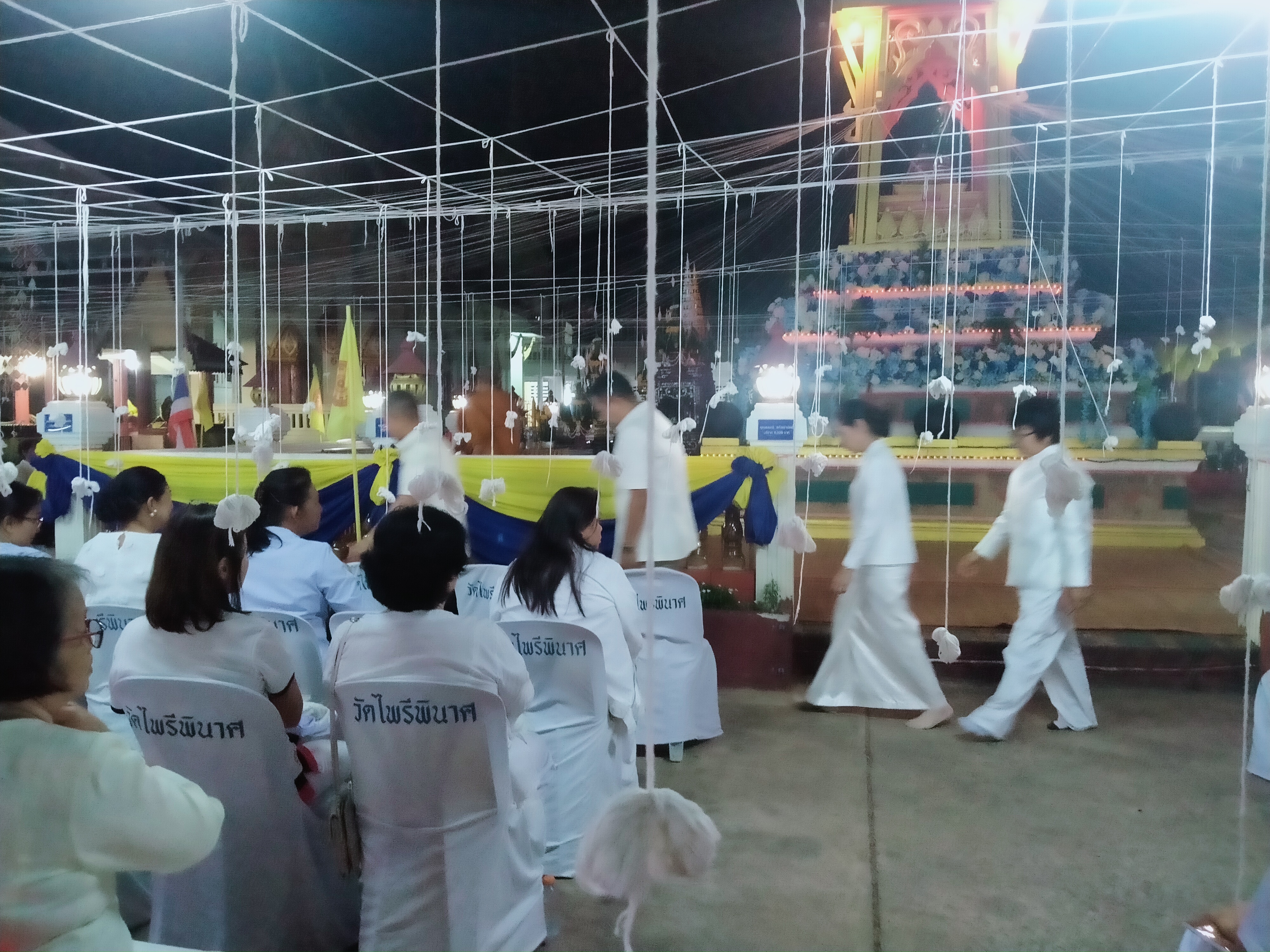 พช.ชัยภูมิ ร่วมพิธีสวดมนต์ข้ามปี ถวายเป็นพระราชกุศล เสริมสิริมงคลทั่วไทย พ.ศ.2563