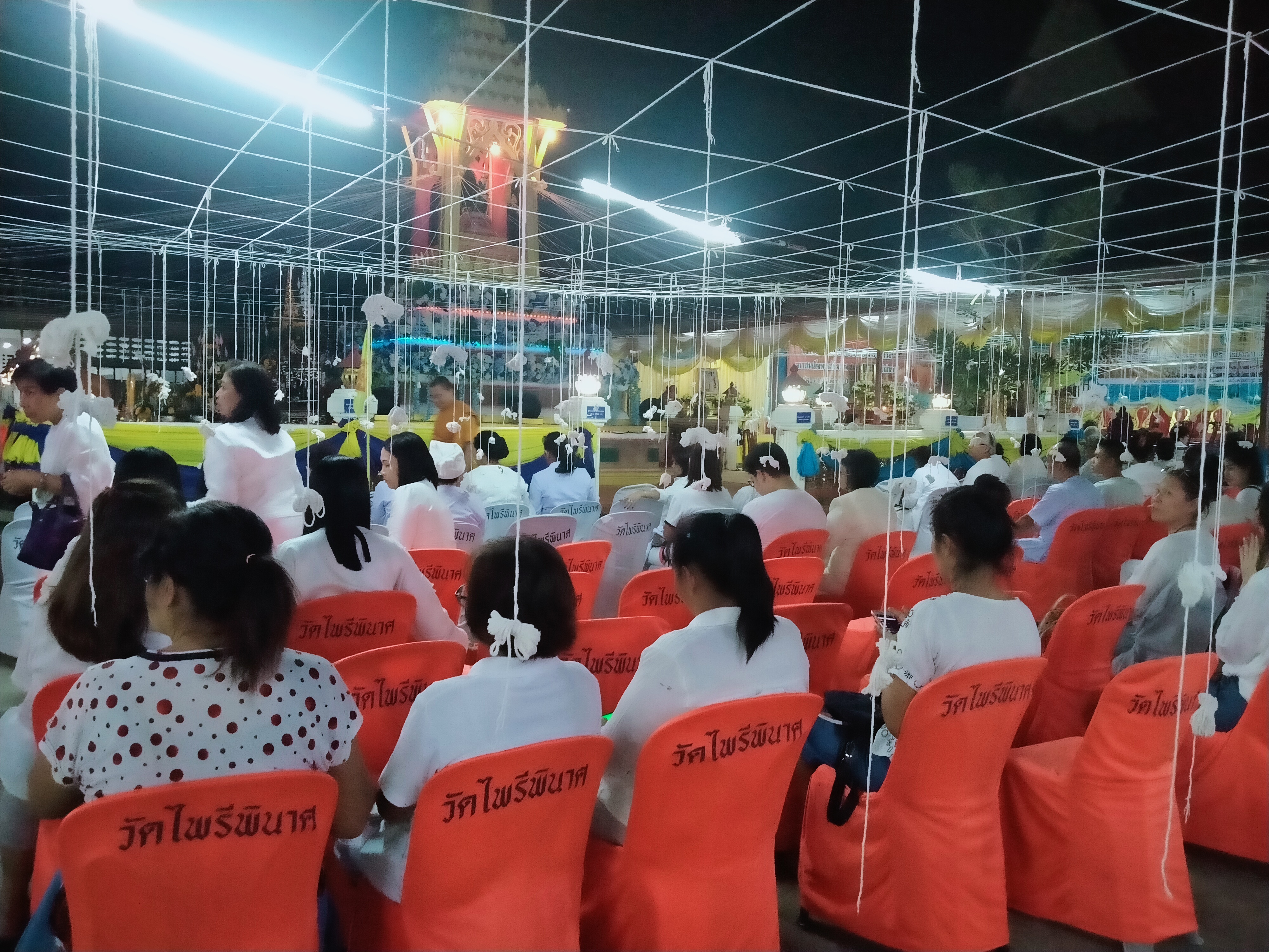 พช.ชัยภูมิ ร่วมพิธีสวดมนต์ข้ามปี ถวายเป็นพระราชกุศล เสริมสิริมงคลทั่วไทย พ.ศ.2563