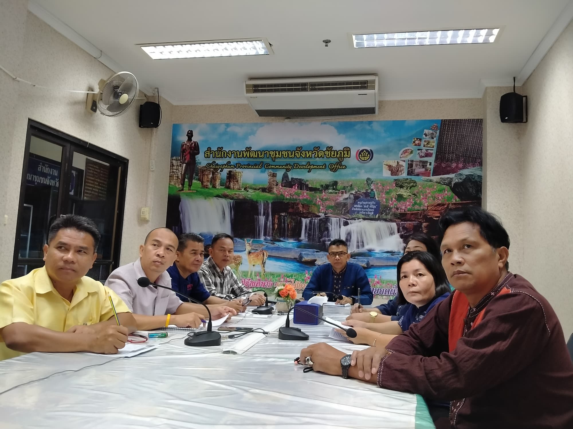 พช.ชัยภูมิ การประชุมชี้แจงแนวทางการรับสมัครรางวัลเลิศรัฐฯ ผ่านระบบ Video Conference