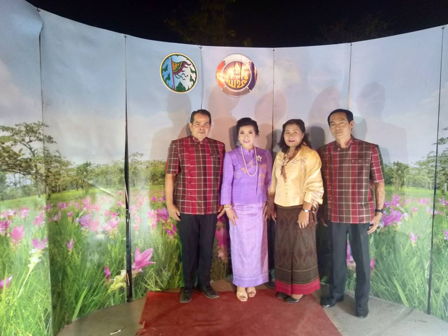 ชัยภูมิจัดทำ MOU โครงการ”สืบสาน อนุรักษ์ศิลป์ผ้าถิ่นไทย ดำรงไว้ในแผ่นดิน”