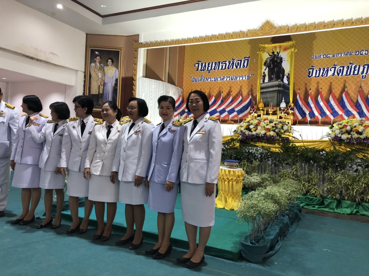 พช.ชัยภูมิ ร่วมถวายพานพุ่มสักการะ เนื่องในโอกาสวันยุทธหัตถี