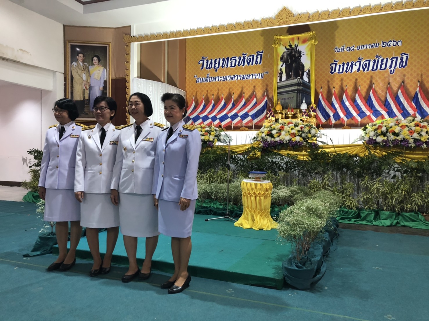 พช.ชัยภูมิ ร่วมถวายพานพุ่มสักการะ เนื่องในโอกาสวันยุทธหัตถี