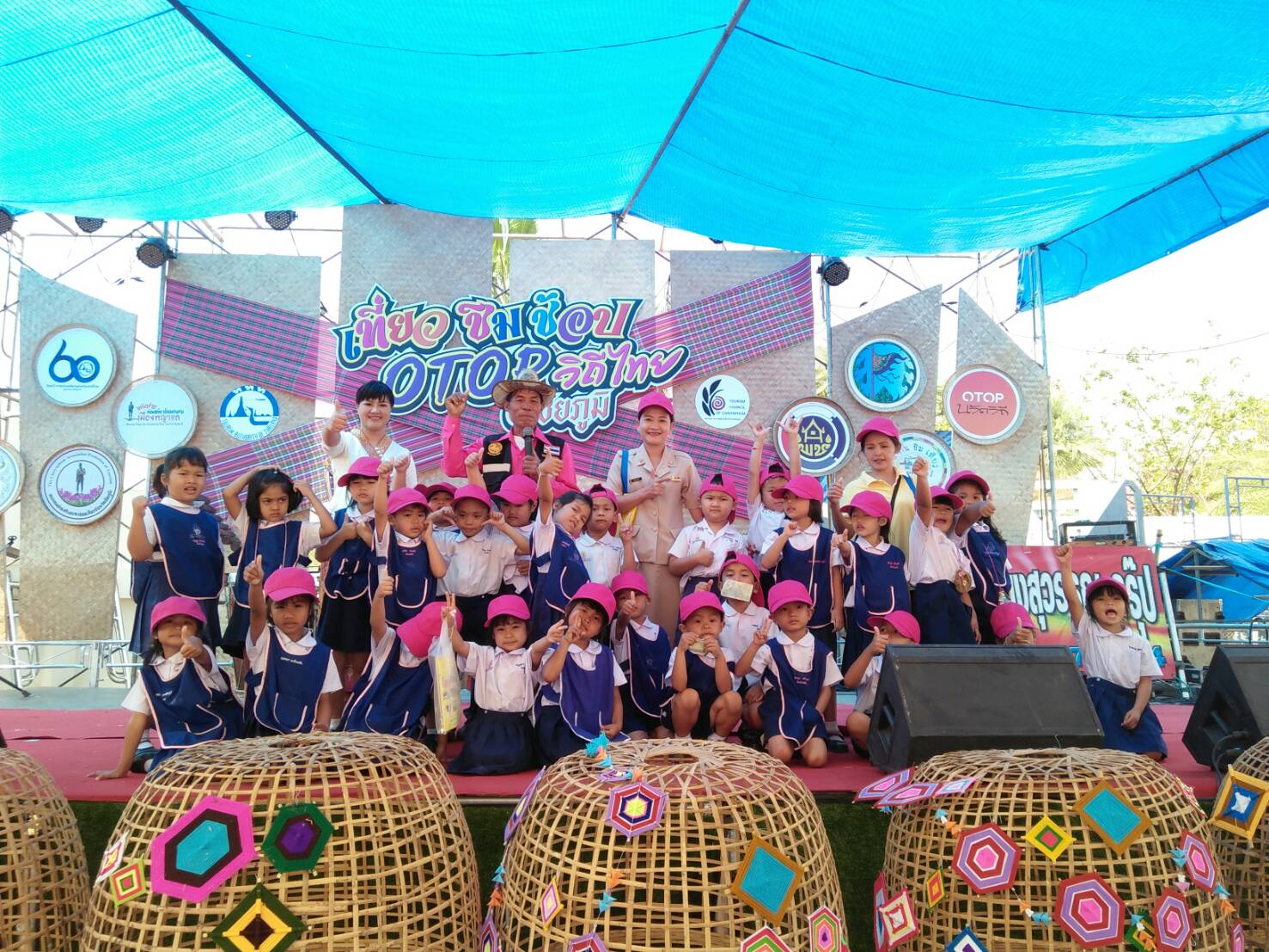 ปิดท้ายอย่างยิ่งใหญ่กับกิจกรรม”เที่ยว ชิม ช๊อป OTOP วิถีไทย@ชัยภูมิ”