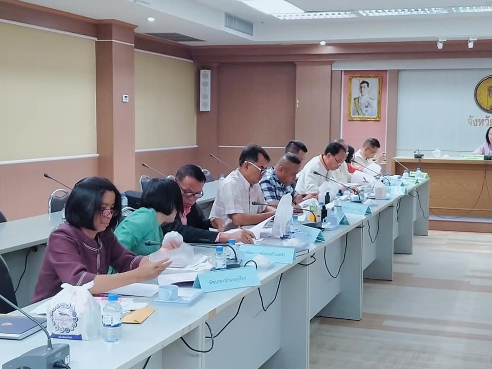พช.ชัยภูมิ ประชุมพัฒนาการอำเภอและนักวิชาการพัฒนาชุมชนจังหวัดชัยภูมิ ครั้งที่12/2562