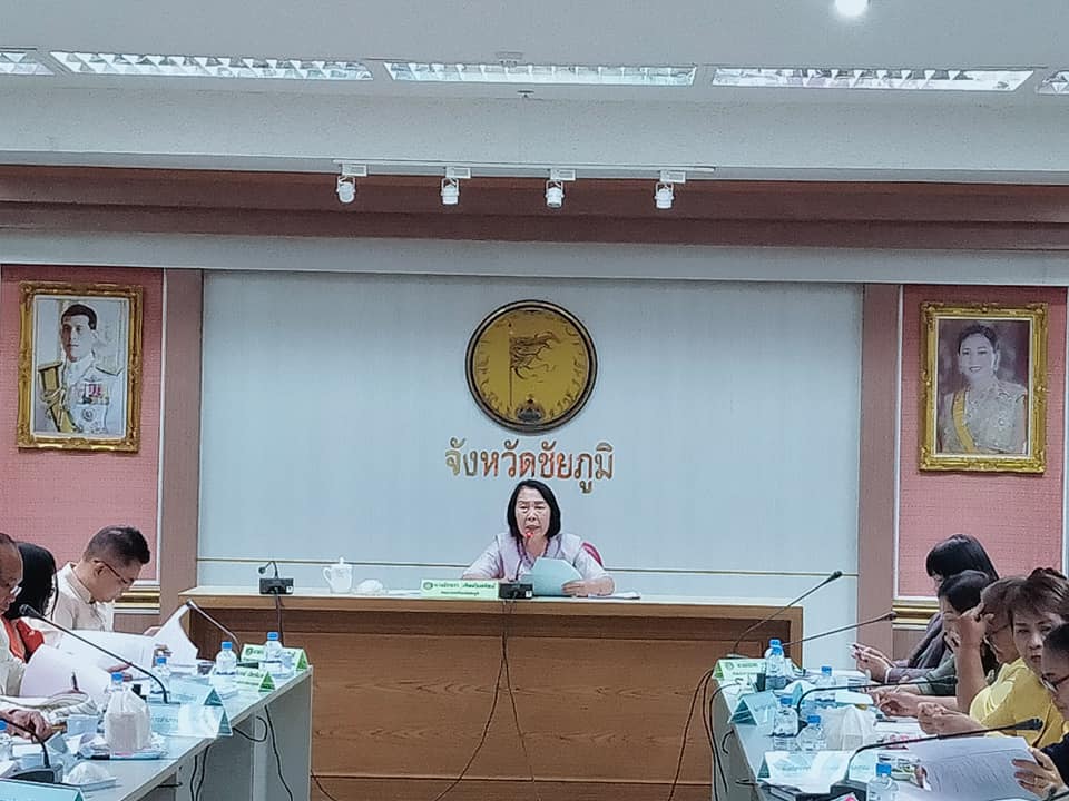 พช.ชัยภูมิ ประชุมพัฒนาการอำเภอและนักวิชาการพัฒนาชุมชนจังหวัดชัยภูมิ ครั้งที่12/2562