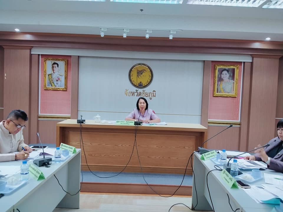 พช.ชัยภูมิ ประชุมพัฒนาการอำเภอและนักวิชาการพัฒนาชุมชนจังหวัดชัยภูมิ ครั้งที่12/2562
