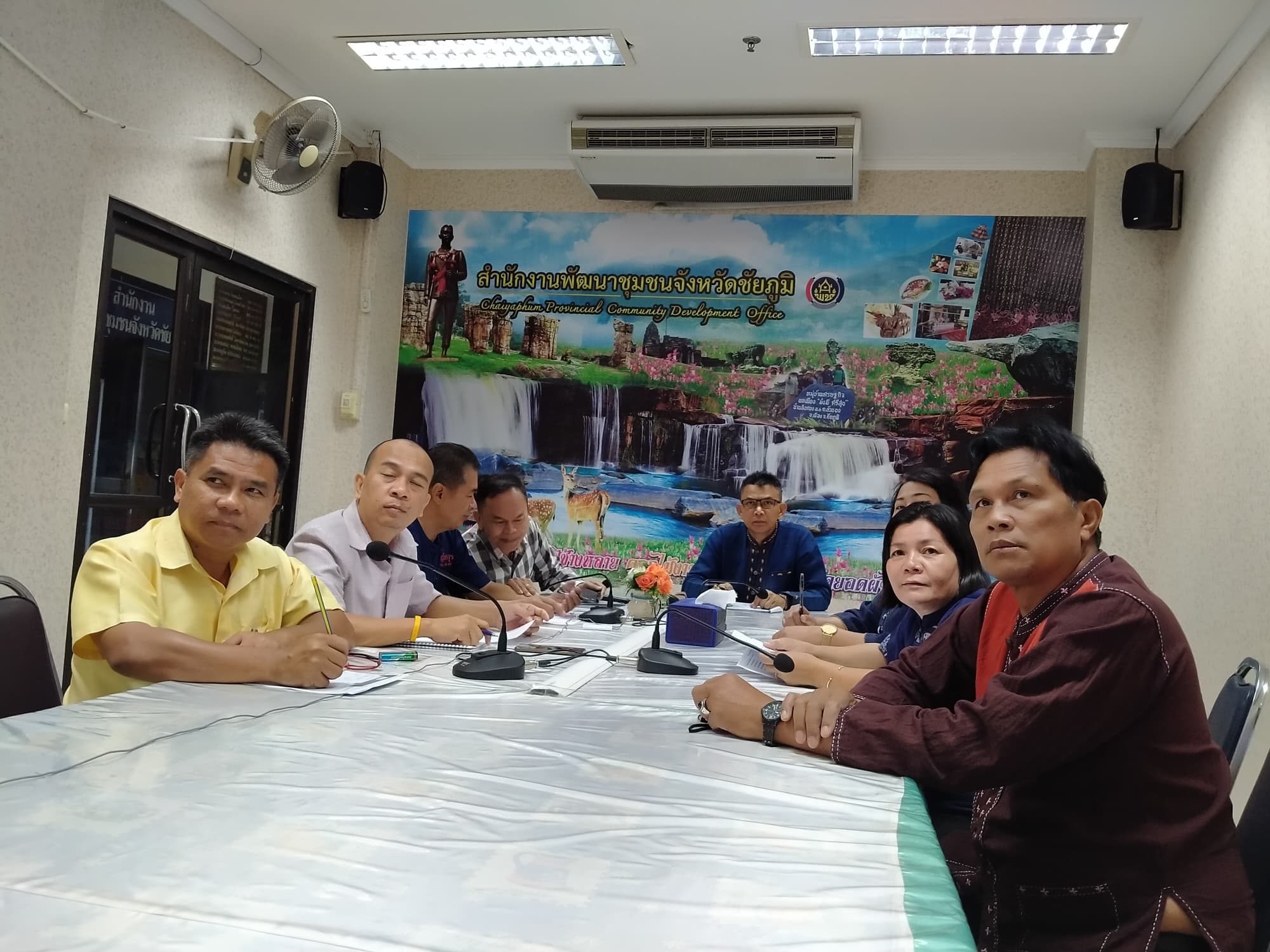 พช.ชัยภูมิ การประชุมชี้แจงแนวทางการรับสมัครรางวัลเลิศรัฐฯ ผ่านระบบ Video Conference