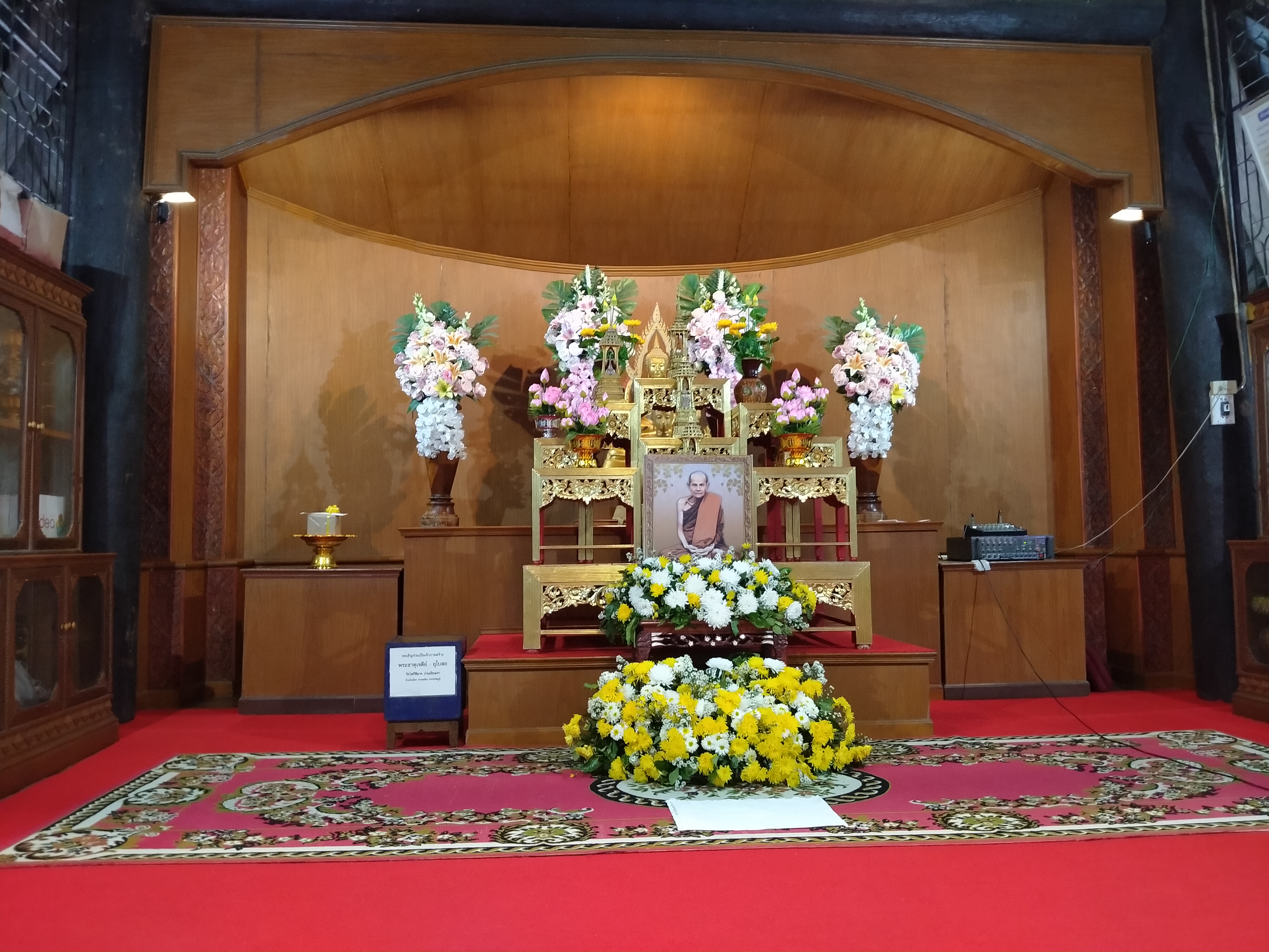 พช.ชัยภูมิ ร่วมเจริญภาวนาเนื่องในวาระครบ150ปี ชาตกาลฯ พระอาจารย์มั่น ภูริทัตโต