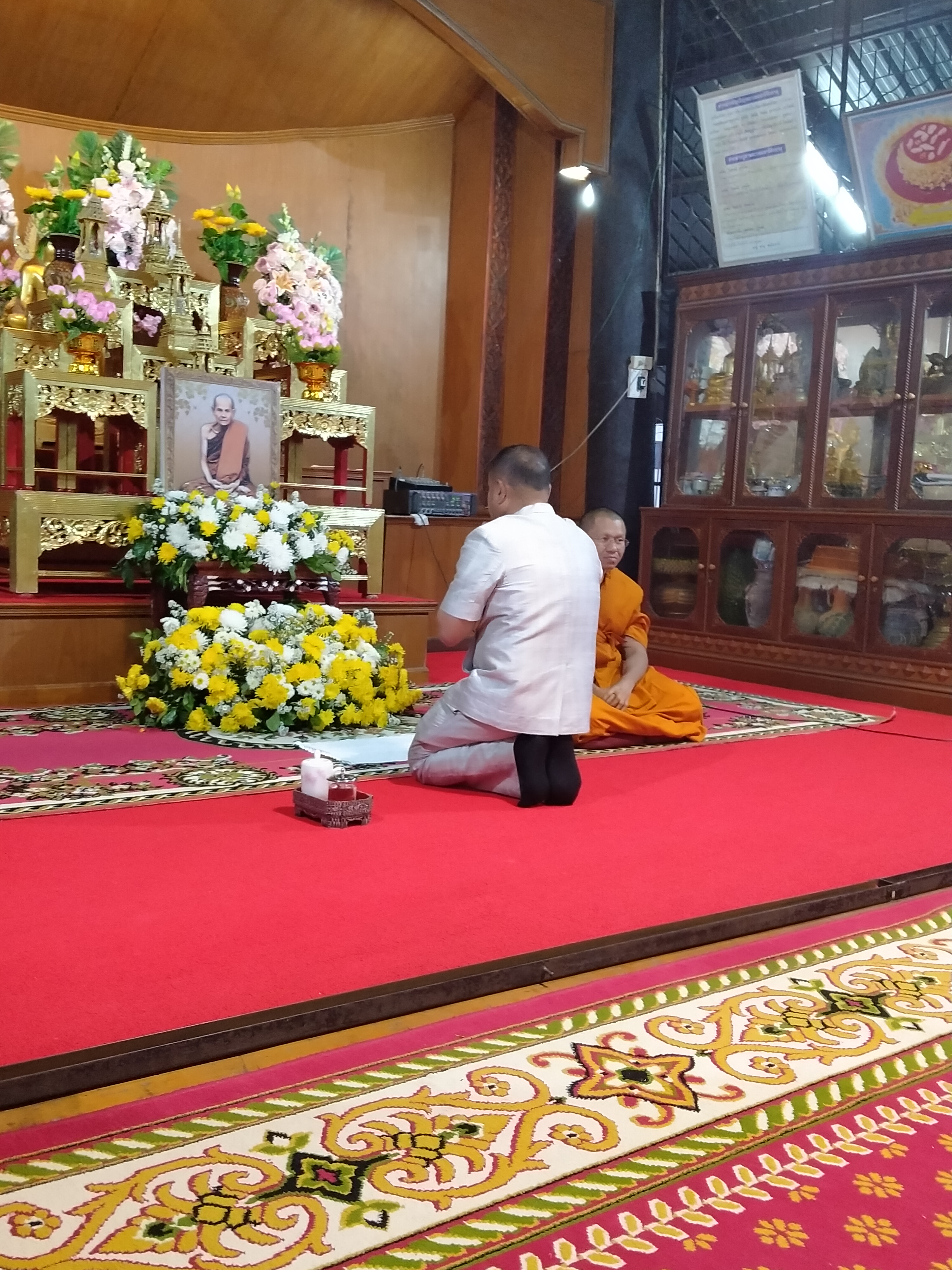 พช.ชัยภูมิ ร่วมเจริญภาวนาเนื่องในวาระครบ150ปี ชาตกาลฯ พระอาจารย์มั่น ภูริทัตโต