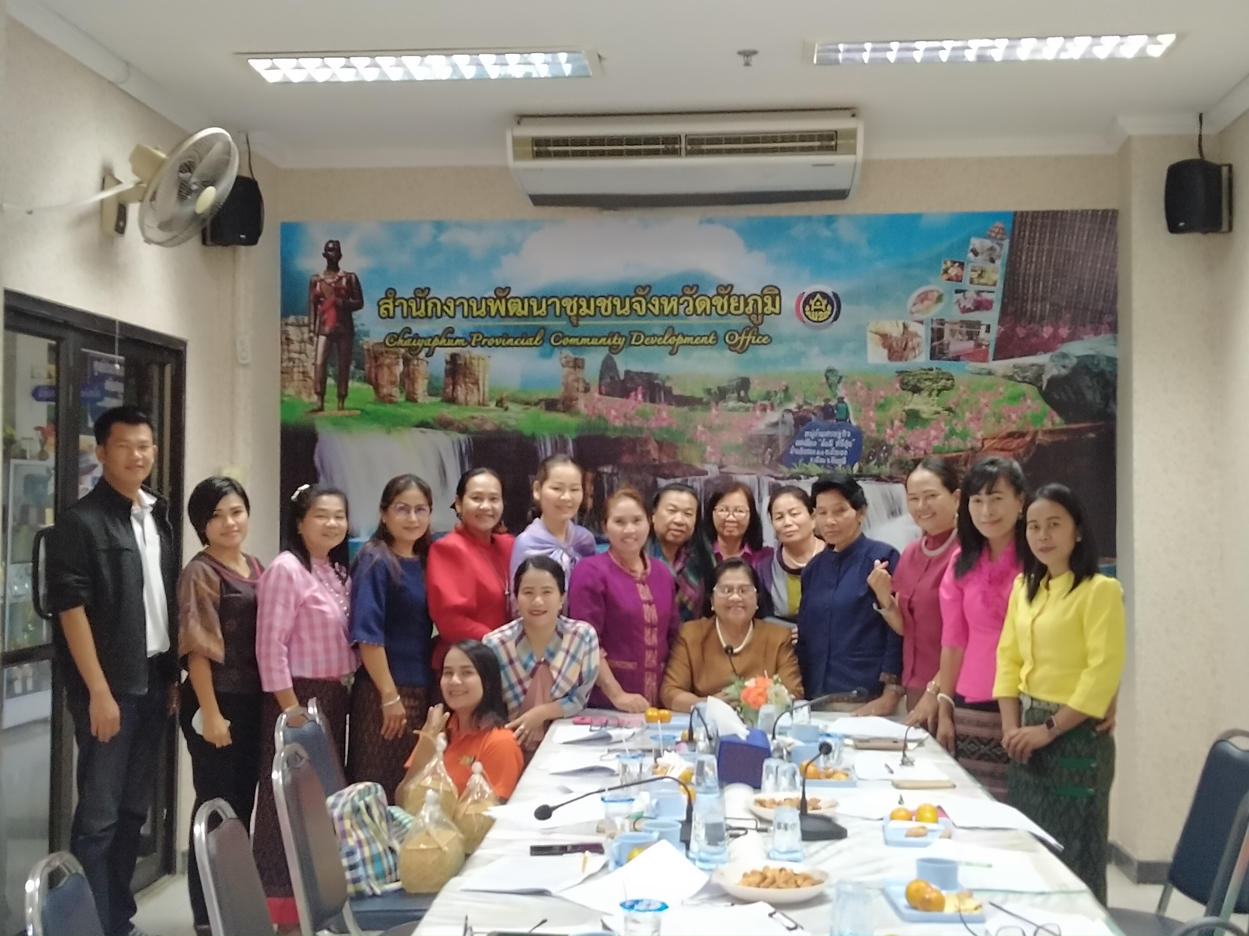 จ.ชัยภูมิ ประชุมคณะทำงานขับเคลื่อนการดำเนินงานกองทุนพัฒนาบทบาทสตรีระดับจังหวัด ครั้งที่1/2563