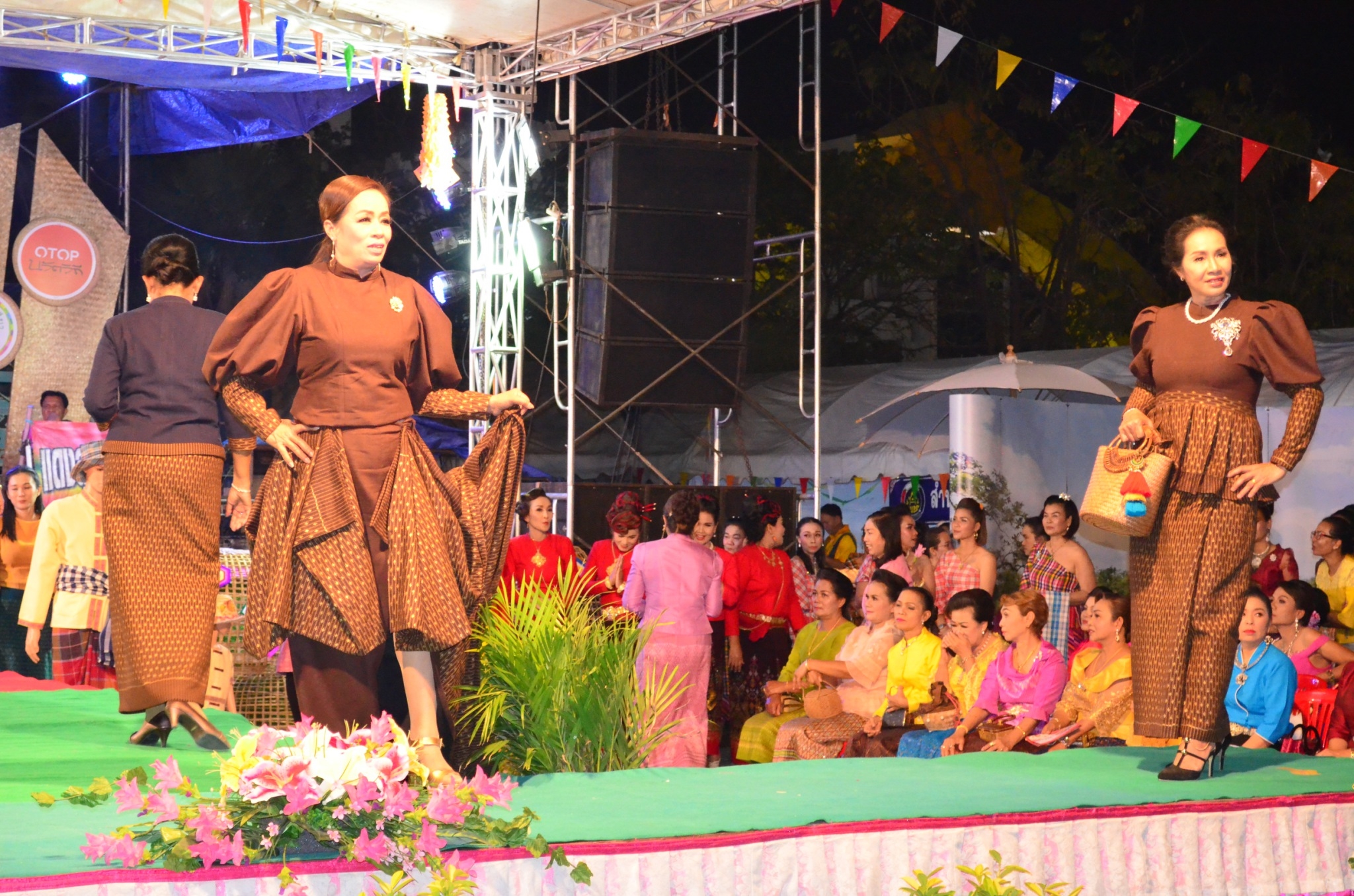 ร่วมสัมผัสสีสัน บรรยากาศย้อนยุคกับกิจกรรม”เที่ยว ชิม ช๊อป OTOP วิถีไทย@ชัยภูมิ”