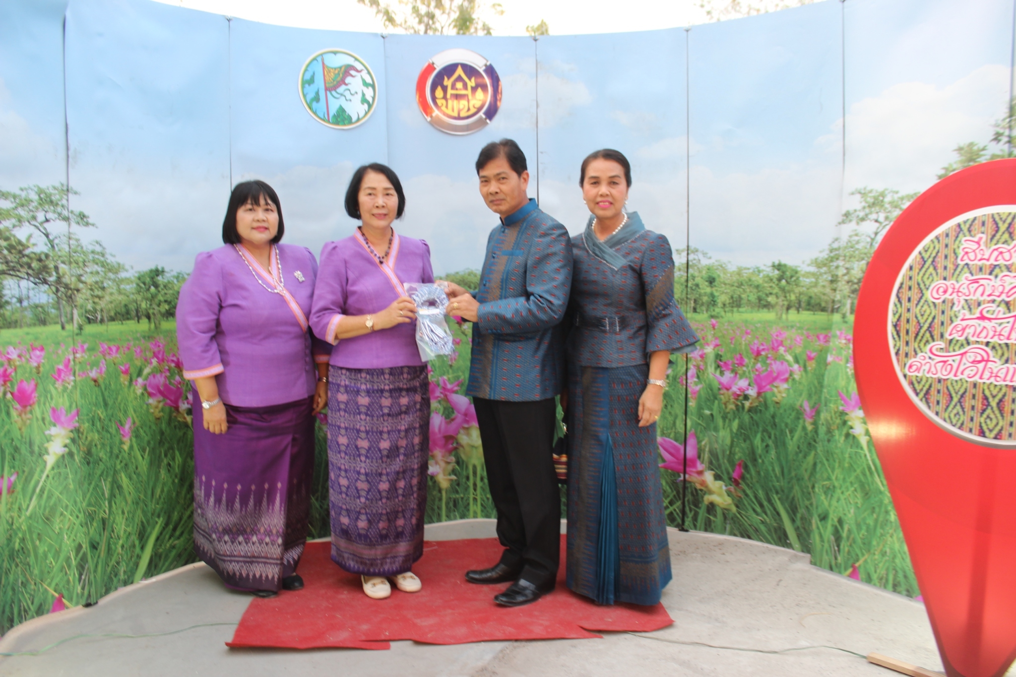 ชัยภูมิจัดทำ MOU โครงการ”สืบสาน อนุรักษ์ศิลป์ผ้าถิ่นไทย ดำรงไว้ในแผ่นดิน”