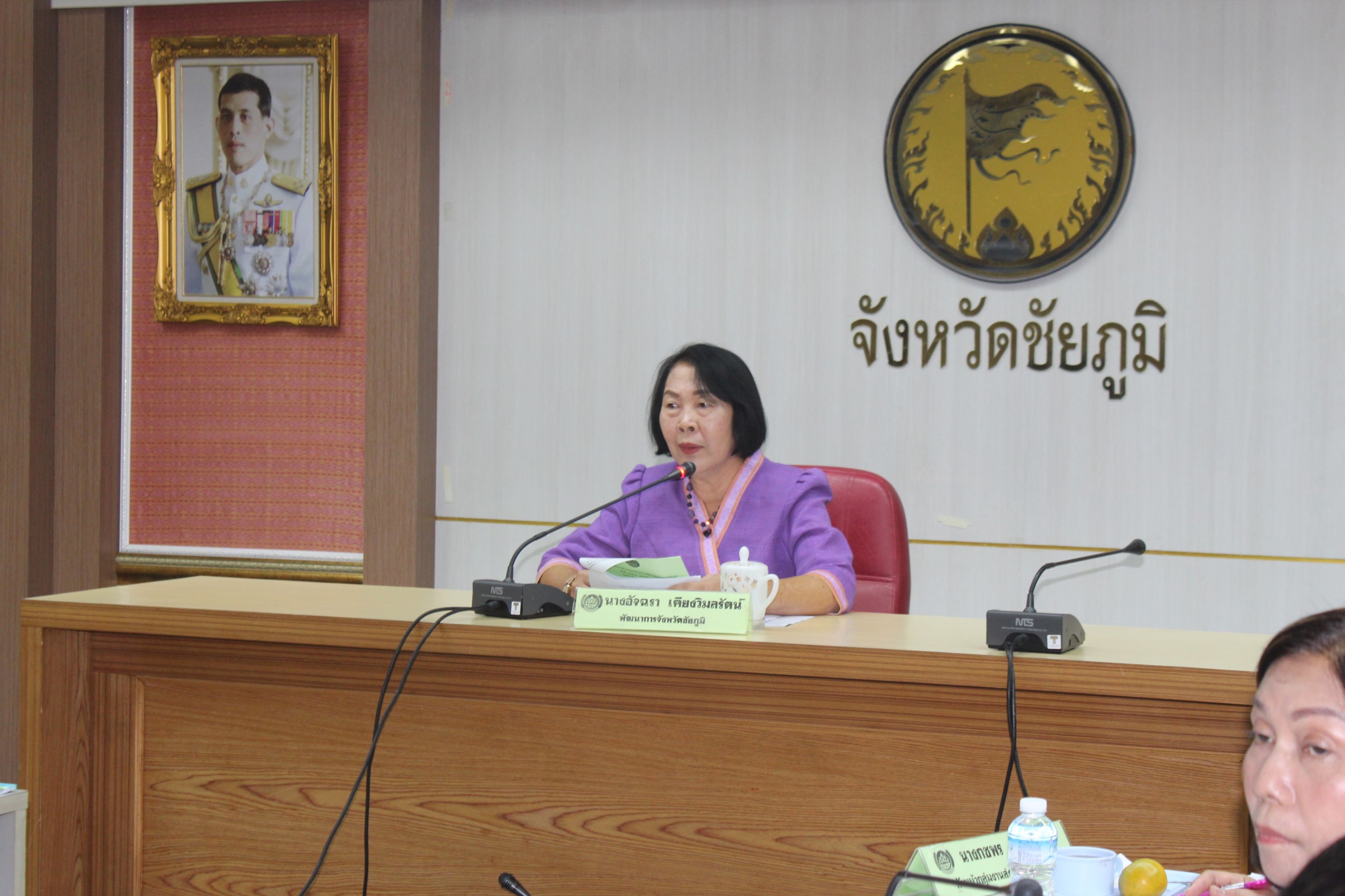 พช.ชัยภูมิประชุมพัฒนาการอำเภอและนักวิชาการพัฒนาชุมชนจังหวัดชัยภูมิ ประจำเดือนมกราคม 2563