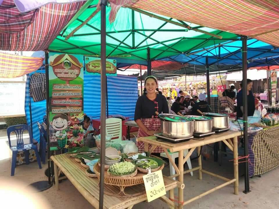 พช.ชัยภูมิ ร่วมพิธีเปิดงานฉลองอนุสาวรีย์เจ้าพ่อพญาแลประจำอำเภอบ้านเขว้าและงานบุญลอมข้าวใหญ่-ผ้าไหมมัดหมี่ ของดีอำเภอบ้านเขว้า ประจำปี พ.ศ. 2563