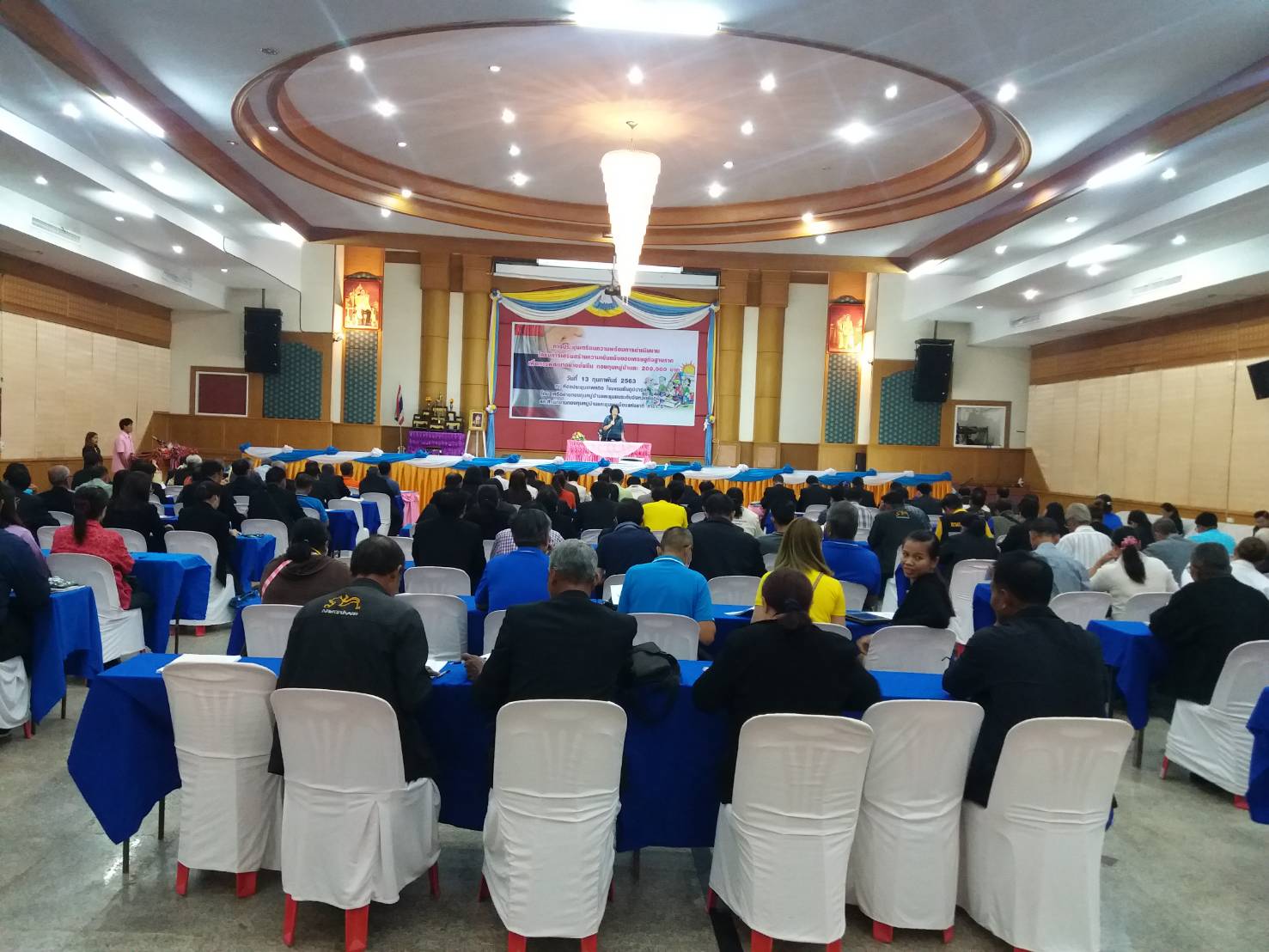 จ.ชัยภูมิ ประชุมเตรียมความพร้อมขับเคลื่อนโครงการเสริมสร้างความเข้มแข็งของเศรษฐกิจฐานรากเพื่อการพัฒนาอย่างยั่งยืน กองทุนหมู่บ้านละ200000บาท