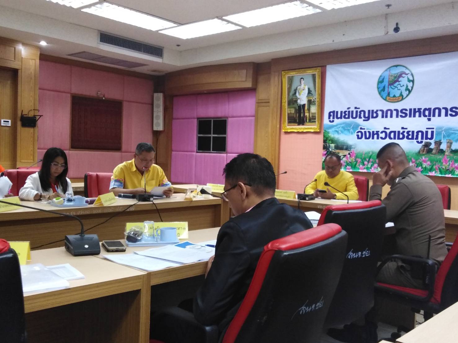 พช.ชัยภูมิ ร่วมประชุมเตรียมความพร้อมขับเคลื่อนกิจกรรมจิตอาสาภัยพิบัติ จ.ชัยภูมิ