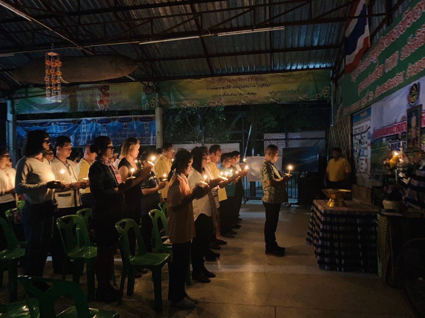 พช.ชัยภูมิจัดโครงการ “อบรมแกนนำหมู่บ้านเศรษฐกิจพอเพียง” รุ่นที่1/2563