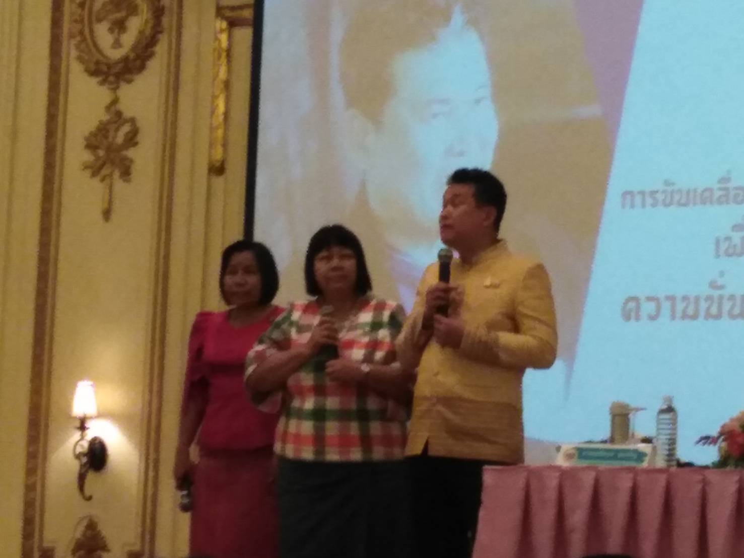 พัฒนาการจังหวัดชัยภูมิ มอบหมายให้ หัวหน้ากลุ่ม/ฝ่ายเข้าร่วมการประชุมประชุมเชิงปฏิบัติการการดำเนินงานตามมาตรการปรับปรุงประสิทธิภาพในการปฏิบัติราชการ ประจำปีงบประมาณ พ.ศ. 2563  Copy