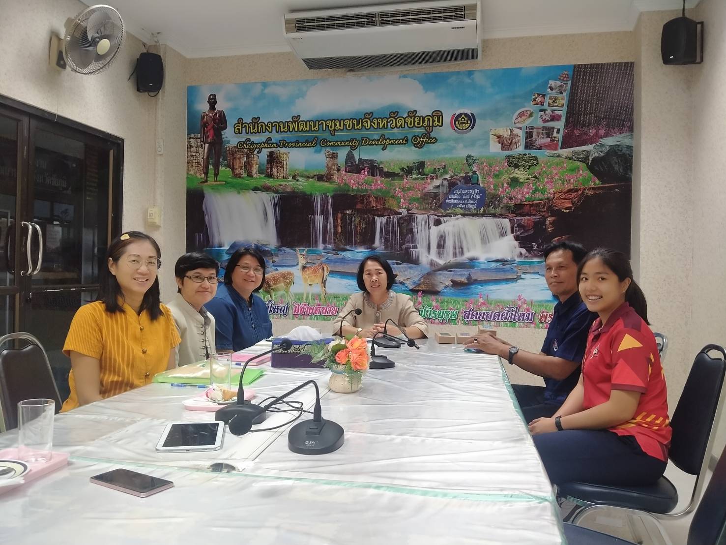 พจ.ชัยภูมิ ร่วมประชุมเพื่อรับฟังแนวทางการตรวจติดตามการดำเนินงานโครงการแก้ไขปัญหาความยากจน(กข.คจ.) จากสำนักพัฒนาทุนและองค์กรการเงินชุมชน