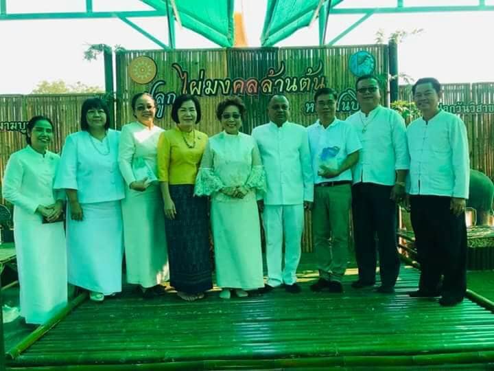 พช.ชัยภูมิ ร่วมกิจกรรมรับมอบเมล็ดพันธุ์ไผ่มงคลโครงการ “ปลูกไผ่มงคลล้านต้นหน้าฝนนี้”