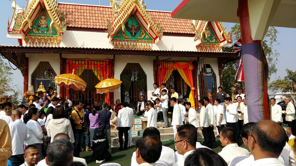 พช.ชัยภูมิ ร่วมกิจกรรมรับมอบเมล็ดพันธุ์ไผ่มงคลโครงการ “ปลูกไผ่มงคลล้านต้นหน้าฝนนี้”