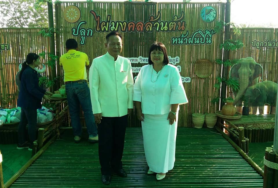 พช.ชัยภูมิ ร่วมกิจกรรมรับมอบเมล็ดพันธุ์ไผ่มงคลโครงการ “ปลูกไผ่มงคลล้านต้นหน้าฝนนี้”