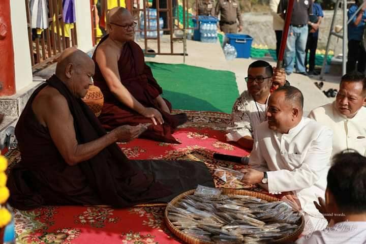 พช.ชัยภูมิ ร่วมกิจกรรมรับมอบเมล็ดพันธุ์ไผ่มงคลโครงการ “ปลูกไผ่มงคลล้านต้นหน้าฝนนี้”