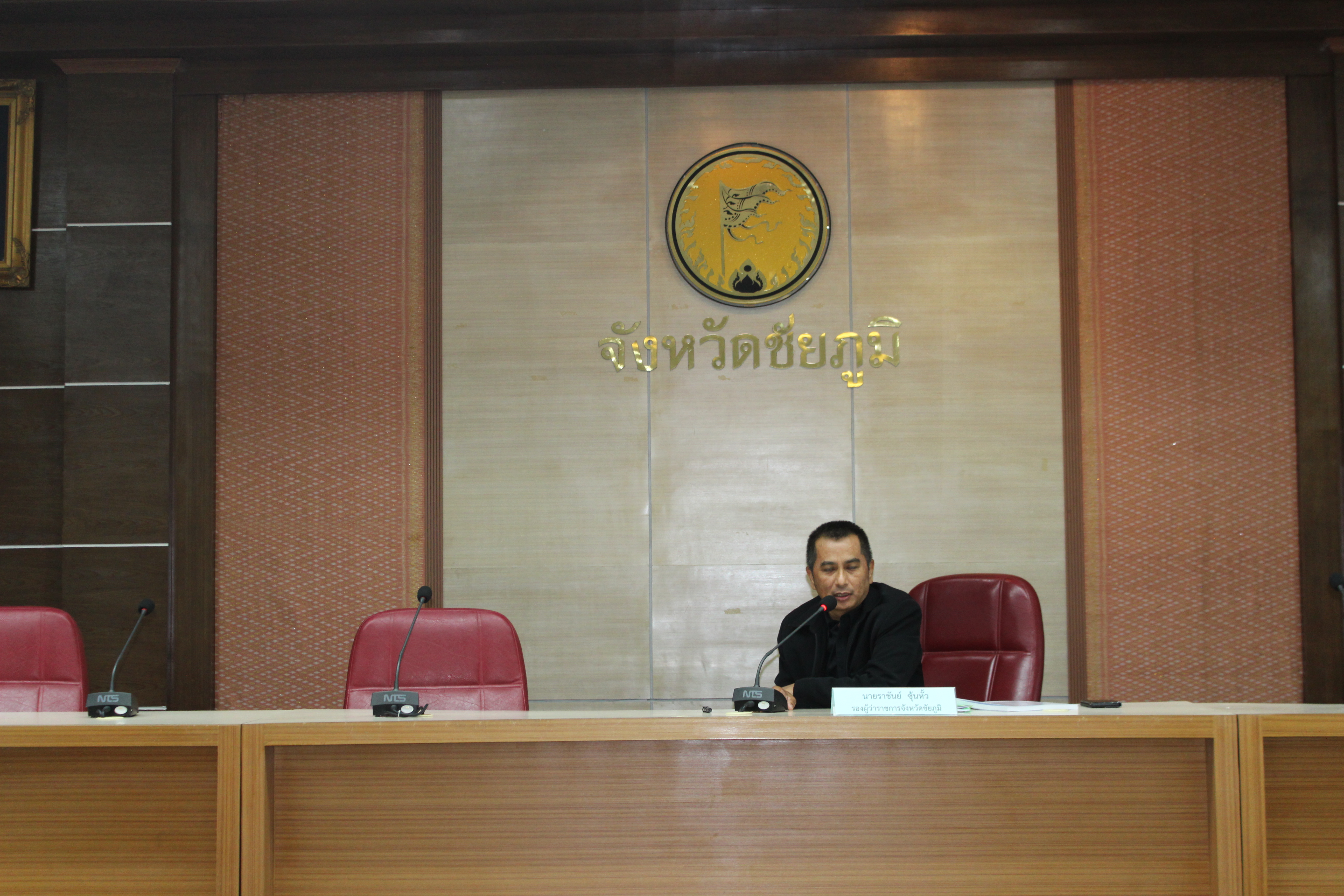 พจ.ชัยภูมิ เข้าร่วมการประชุมคณะกรรมการบริหารศูนย์อำนวยการปฏิบัติการขจัดความยากจนและพัฒนาชนบทฯ (ศจพ.จ.ชย.) ครั้งที่ 1/2563