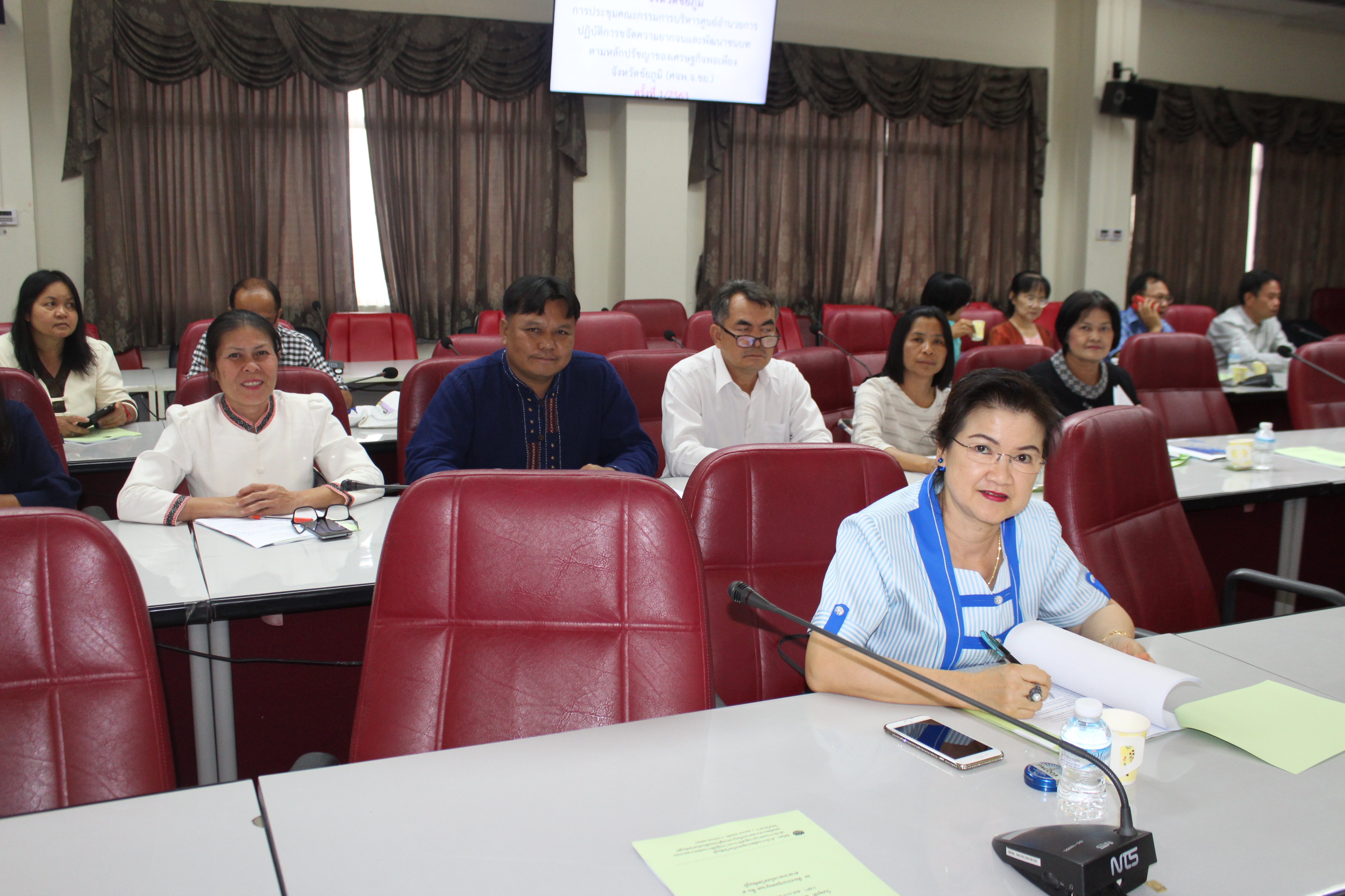 พจ.ชัยภูมิ เข้าร่วมการประชุมคณะกรรมการบริหารศูนย์อำนวยการปฏิบัติการขจัดความยากจนและพัฒนาชนบทฯ (ศจพ.จ.ชย.) ครั้งที่ 1/2563