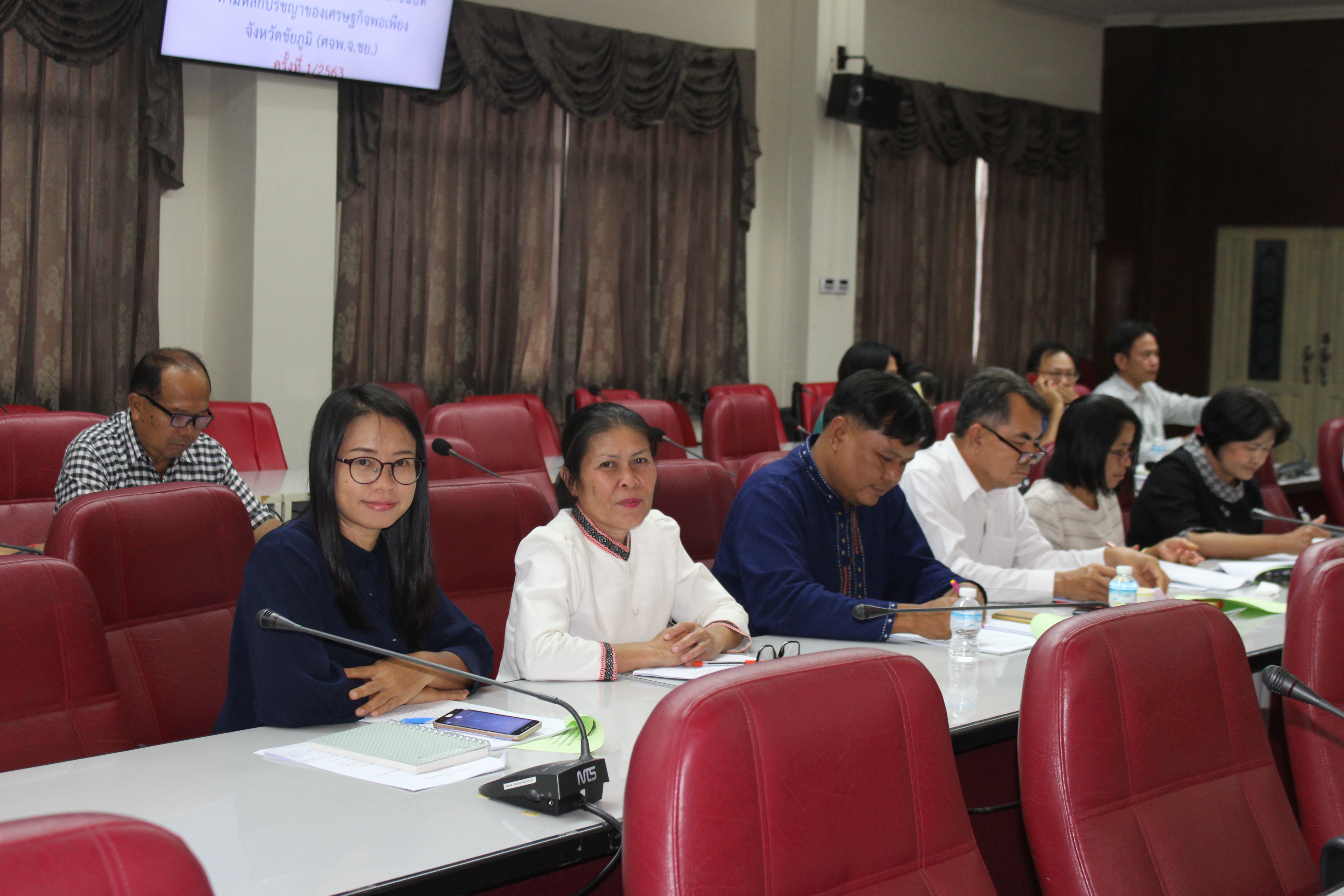พจ.ชัยภูมิ เข้าร่วมการประชุมคณะกรรมการบริหารศูนย์อำนวยการปฏิบัติการขจัดความยากจนและพัฒนาชนบทฯ (ศจพ.จ.ชย.) ครั้งที่ 1/2563
