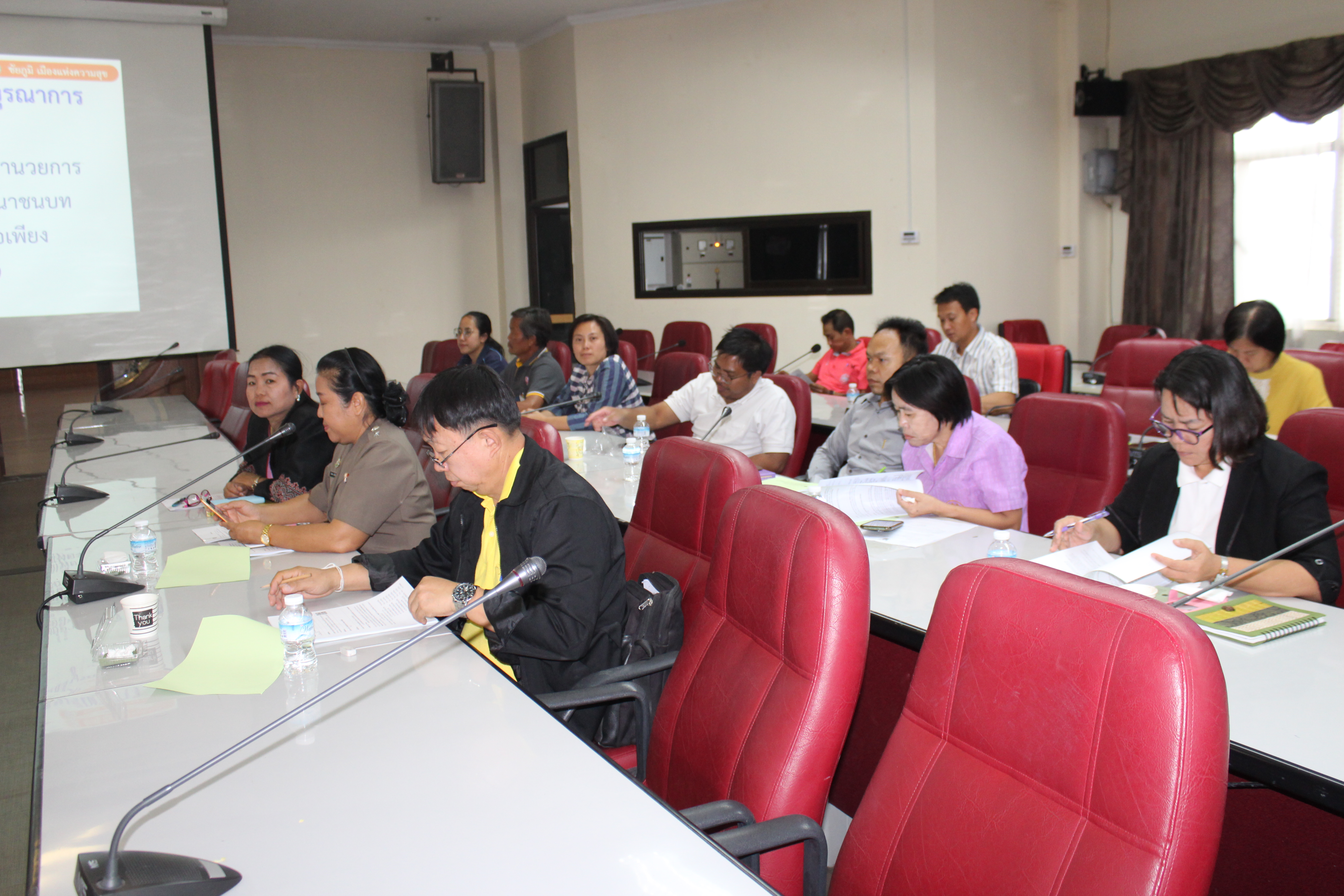 พจ.ชัยภูมิ เข้าร่วมการประชุมคณะกรรมการบริหารศูนย์อำนวยการปฏิบัติการขจัดความยากจนและพัฒนาชนบทฯ (ศจพ.จ.ชย.) ครั้งที่ 1/2563