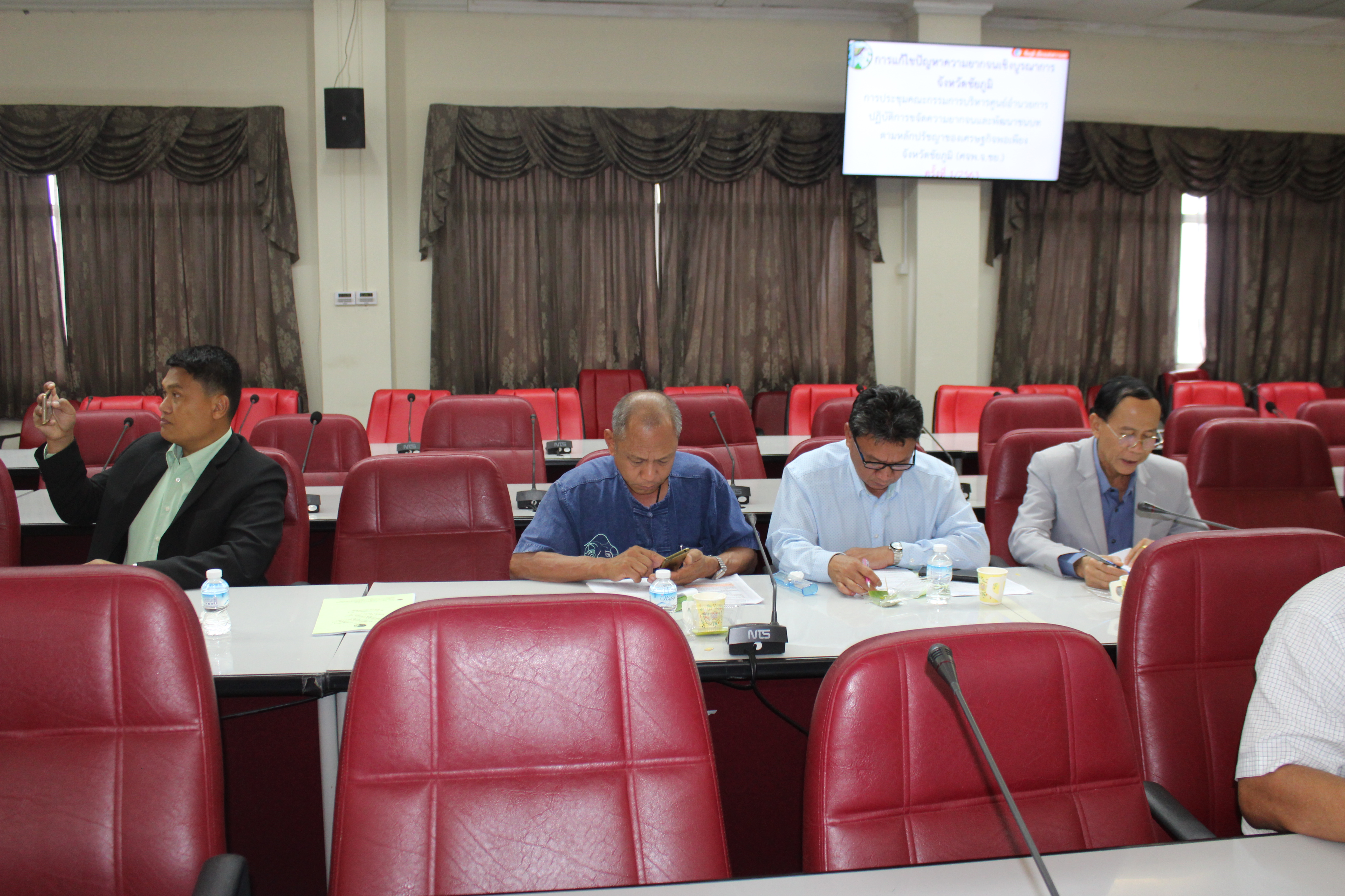 พจ.ชัยภูมิ เข้าร่วมการประชุมคณะกรรมการบริหารศูนย์อำนวยการปฏิบัติการขจัดความยากจนและพัฒนาชนบทฯ (ศจพ.จ.ชย.) ครั้งที่ 1/2563