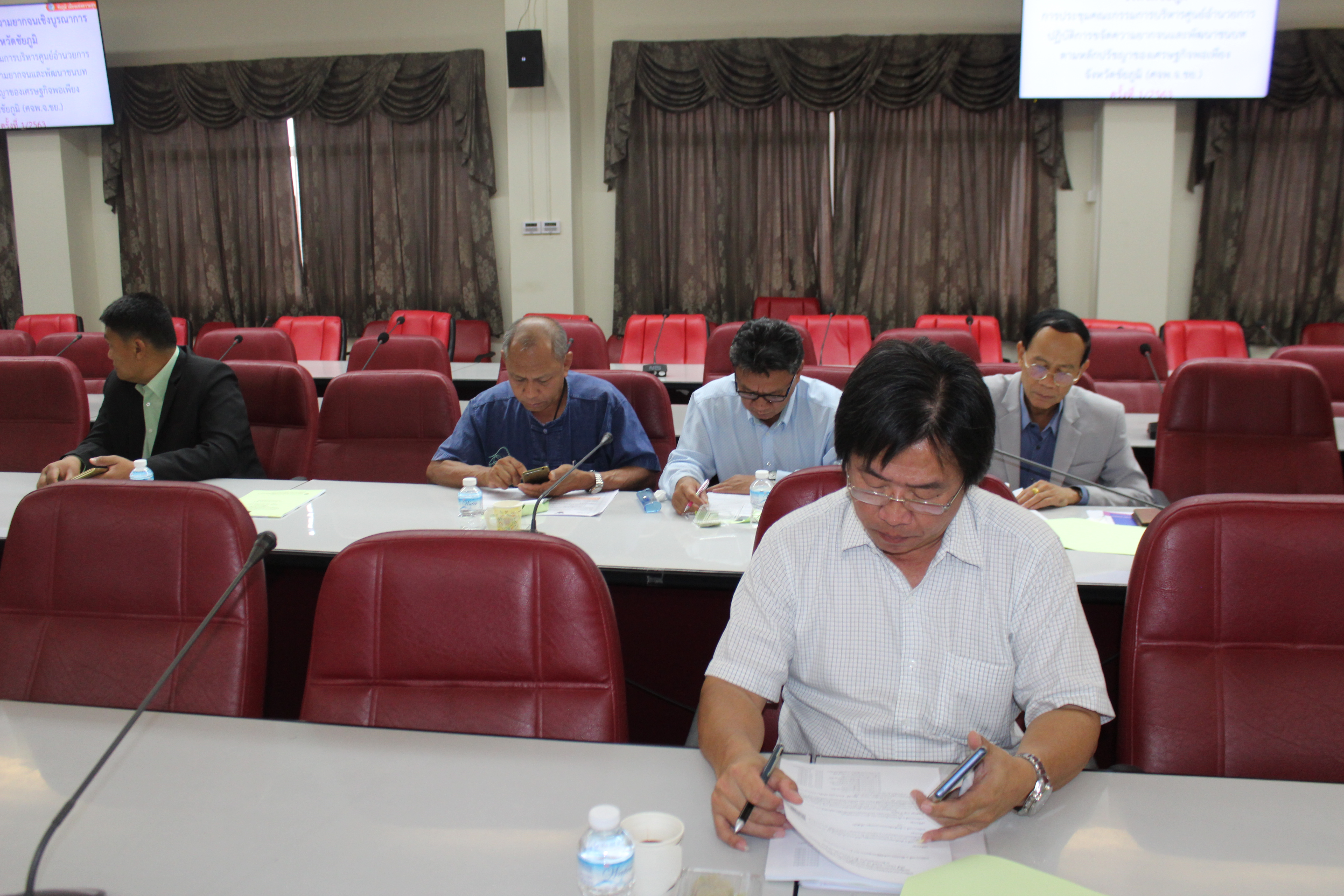 พจ.ชัยภูมิ เข้าร่วมการประชุมคณะกรรมการบริหารศูนย์อำนวยการปฏิบัติการขจัดความยากจนและพัฒนาชนบทฯ (ศจพ.จ.ชย.) ครั้งที่ 1/2563