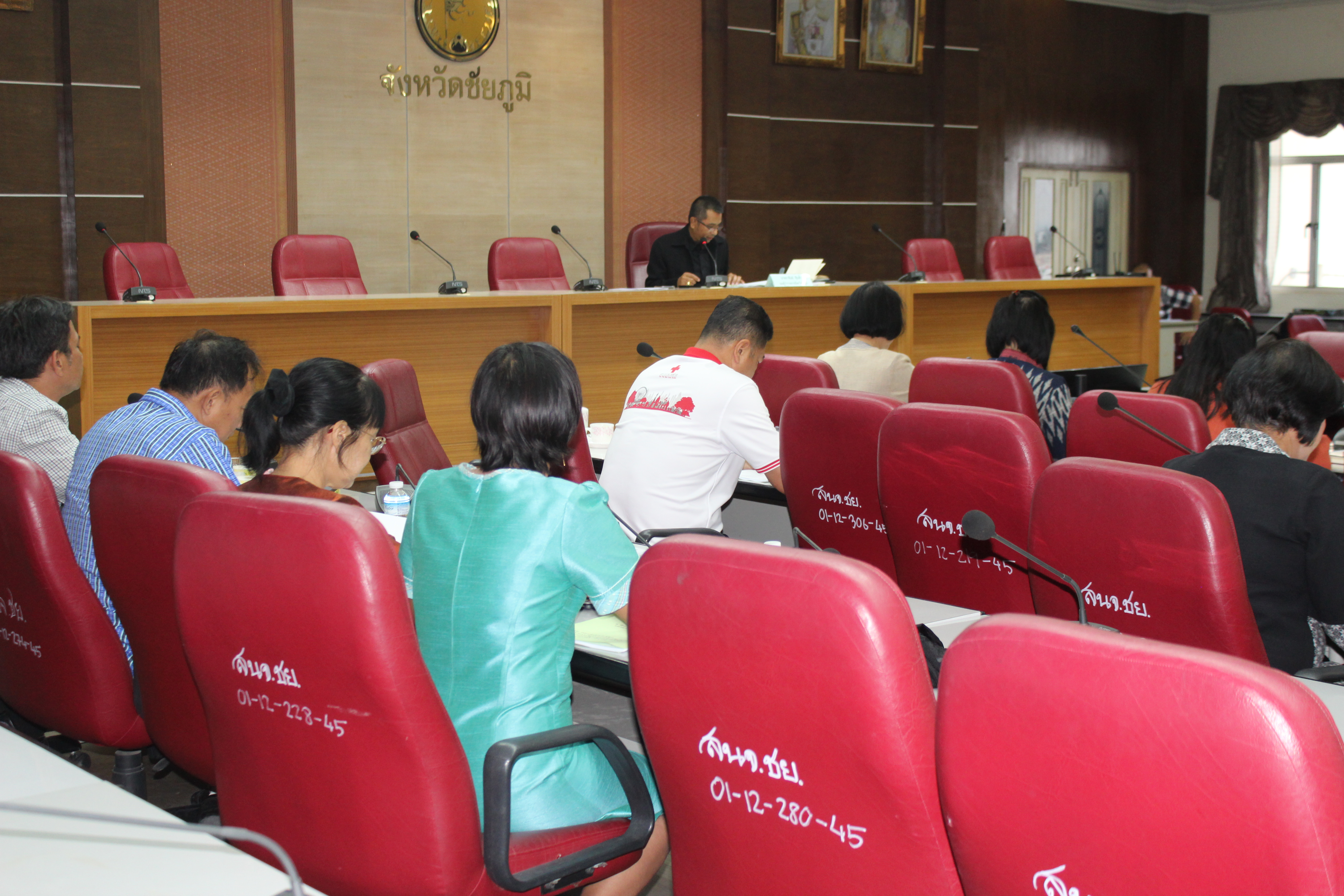 พจ.ชัยภูมิ เข้าร่วมการประชุมคณะกรรมการบริหารศูนย์อำนวยการปฏิบัติการขจัดความยากจนและพัฒนาชนบทฯ (ศจพ.จ.ชย.) ครั้งที่ 1/2563