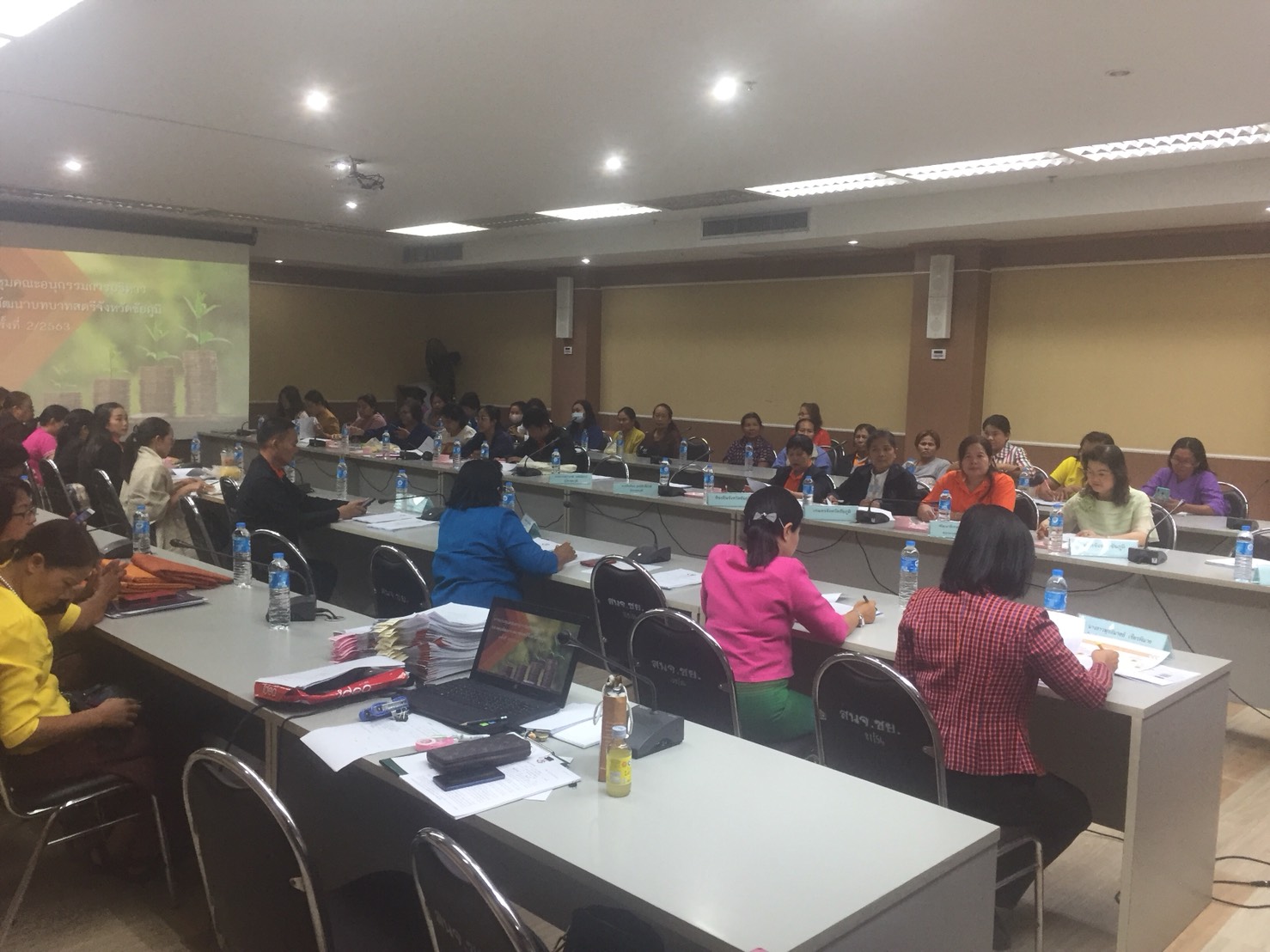 จังหวัดชัยภูมิ ประชุมคณะอนุกรรมการบริหารกองทุนพัฒนาบทบาทสตรีระดับจังหวัด(อกส.จ.)  เพื่อพิจารณาโครงการฯ ครั้งที่ 3